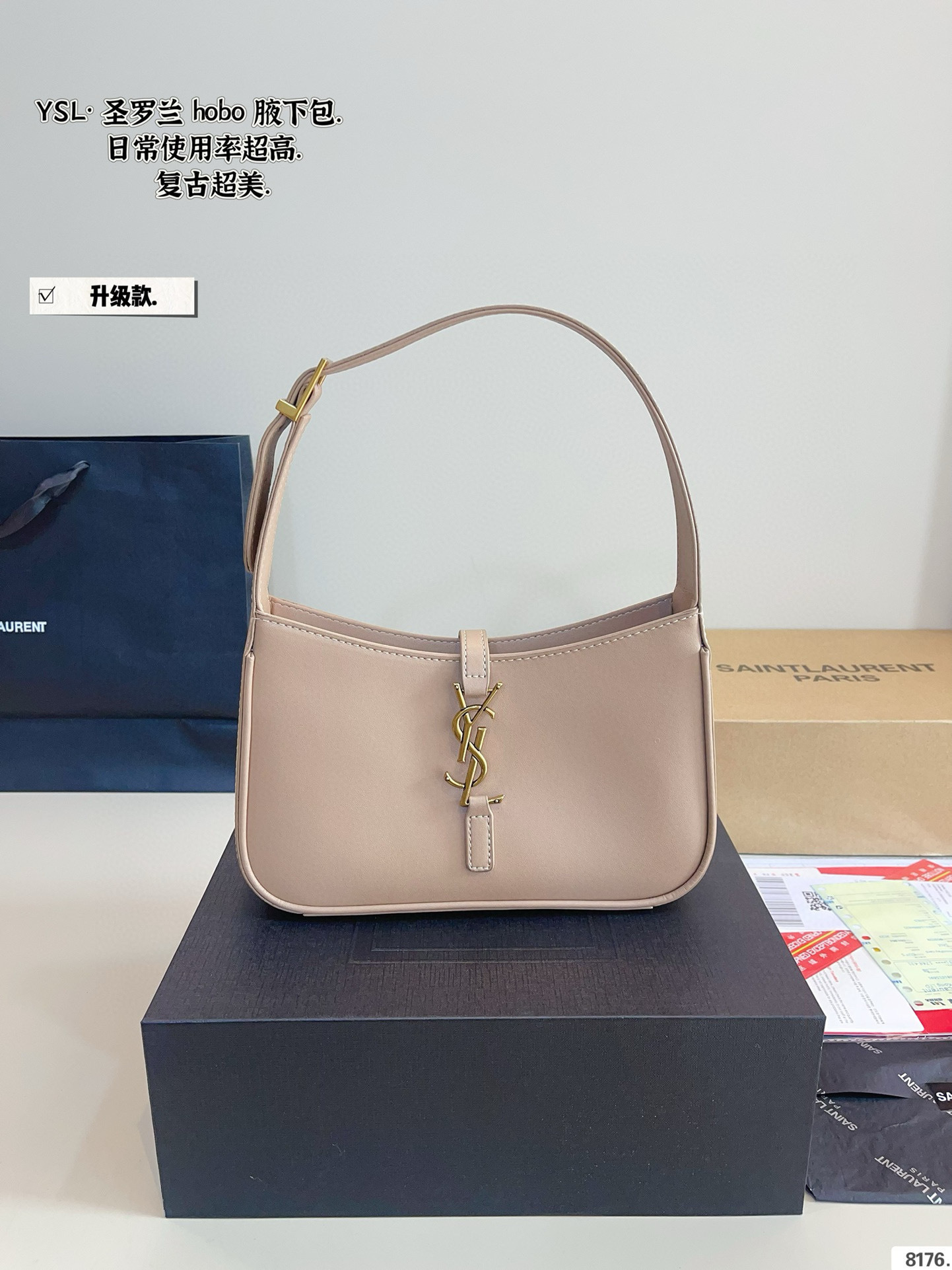 YSL 88$ ID:A0077 gallery