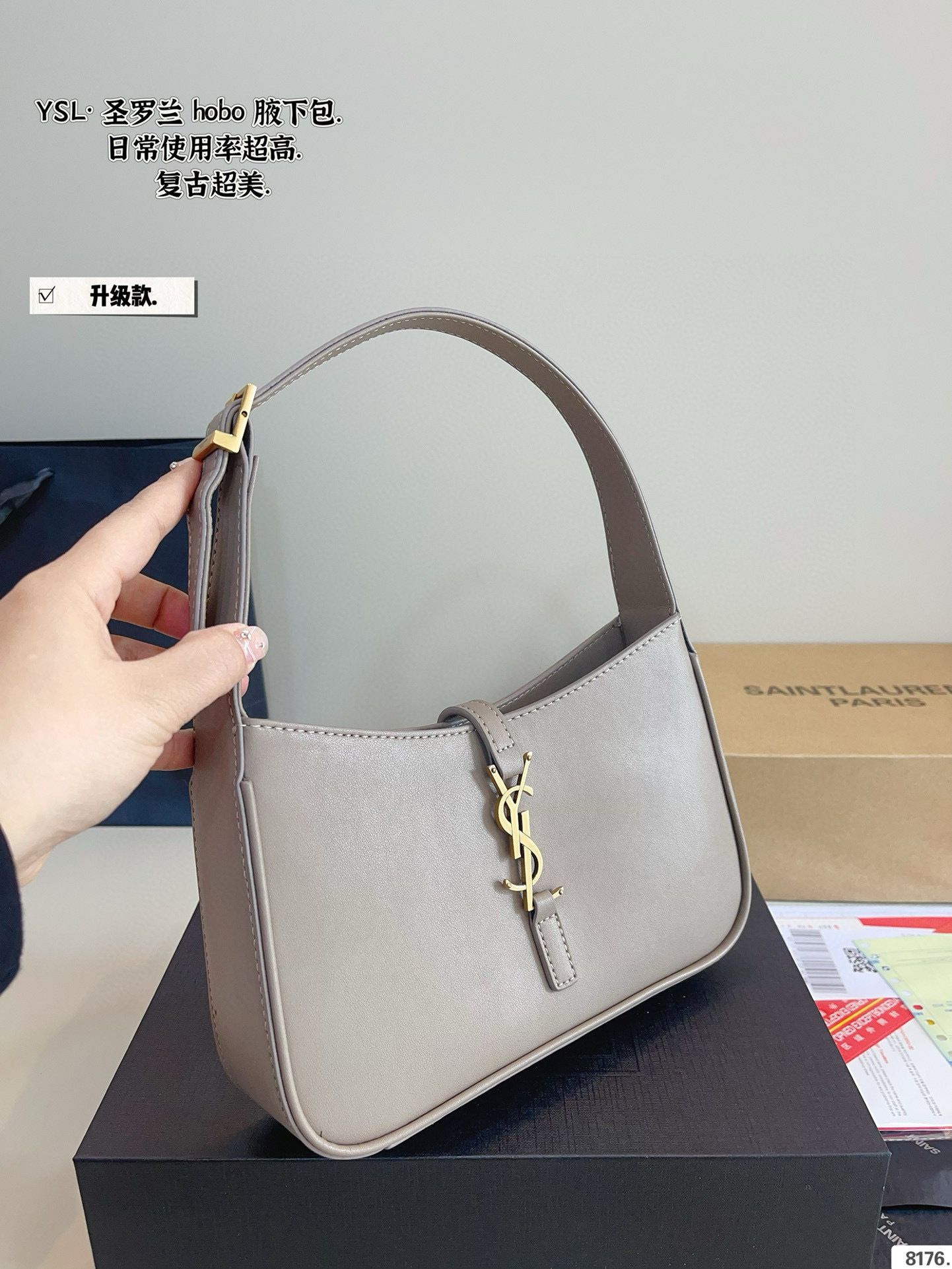 YSL 88$ ID:A0077 gallery