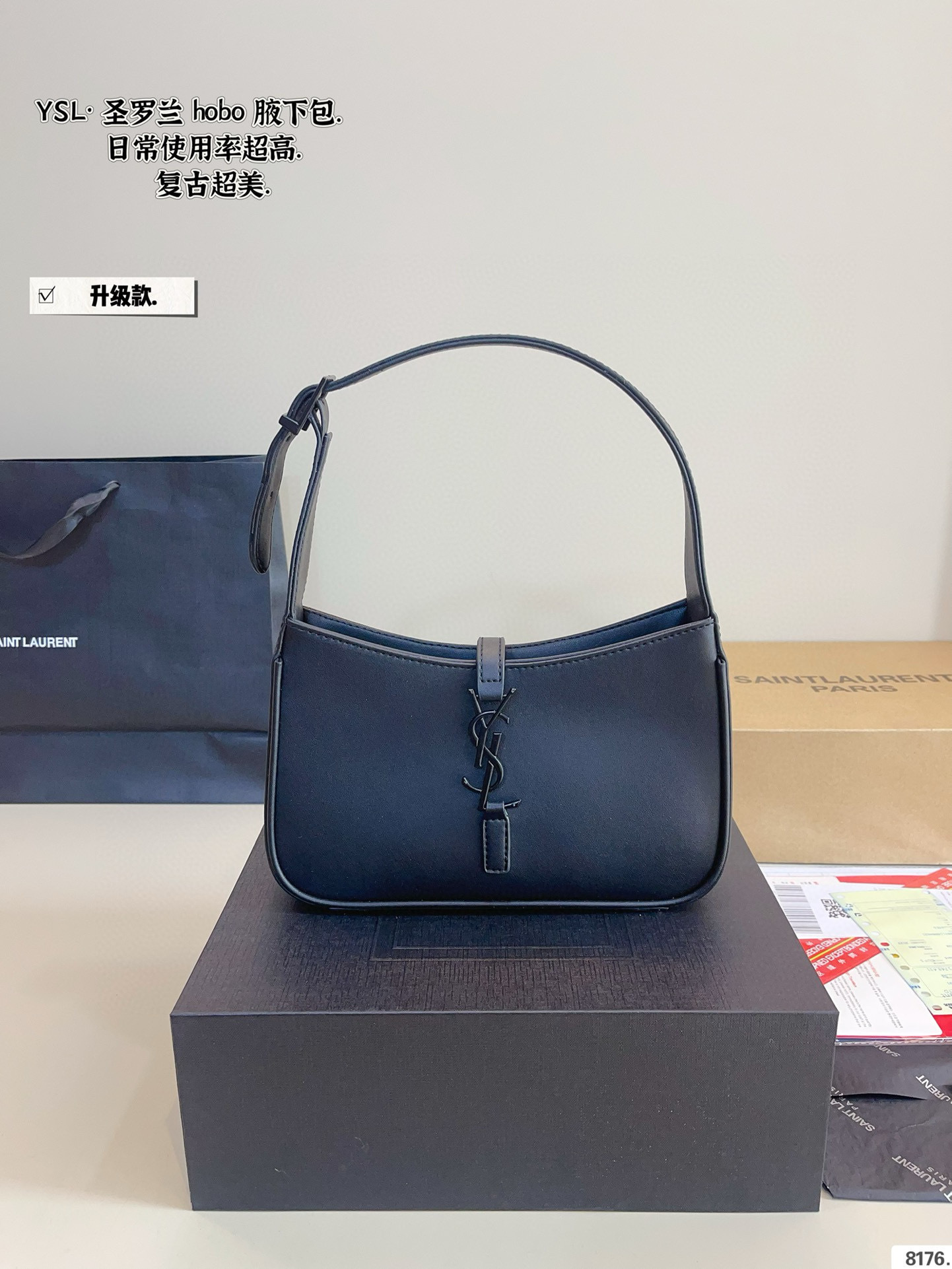 YSL 88$ ID:A0077 gallery