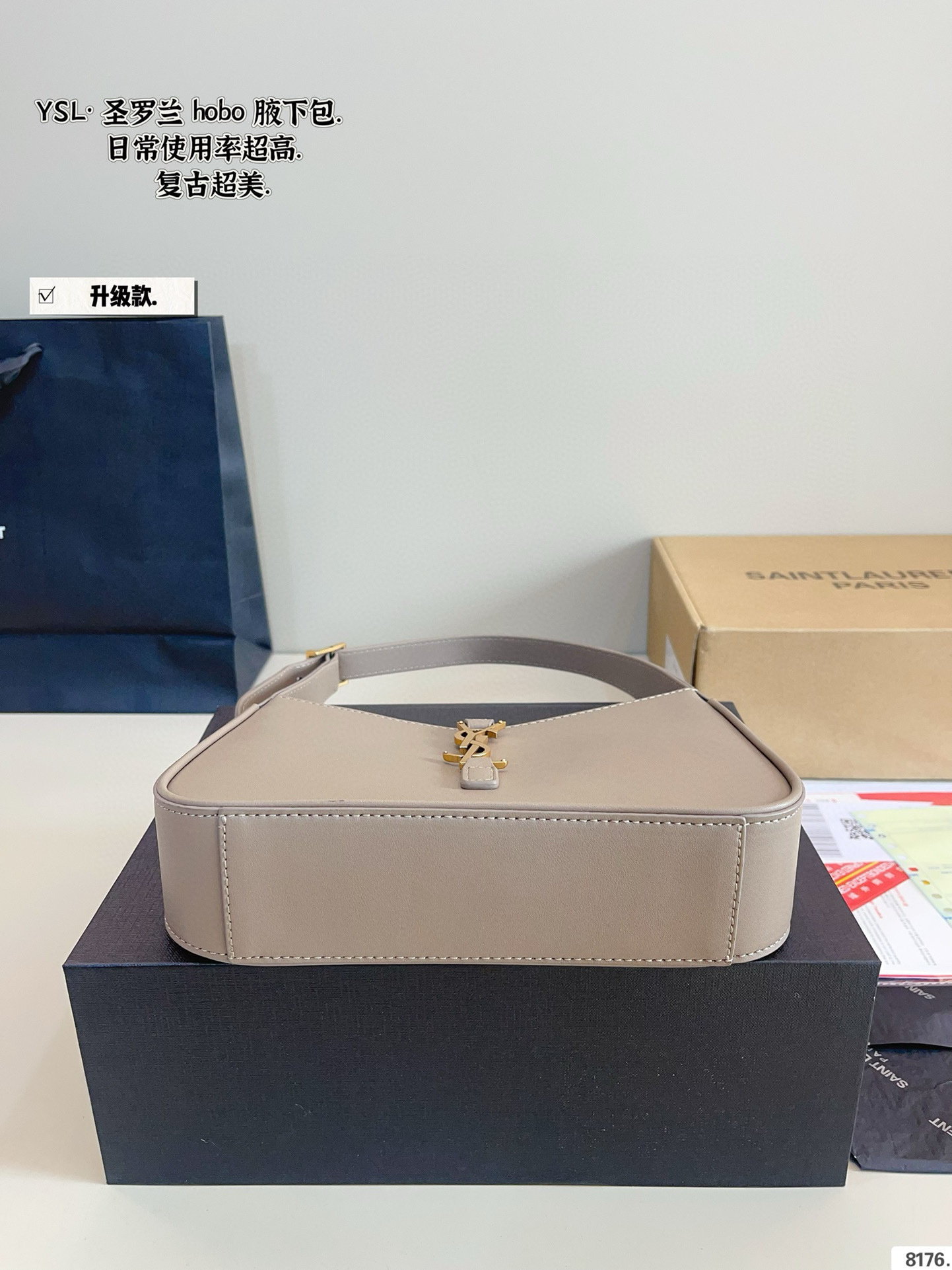 YSL 88$ ID:A0077 gallery