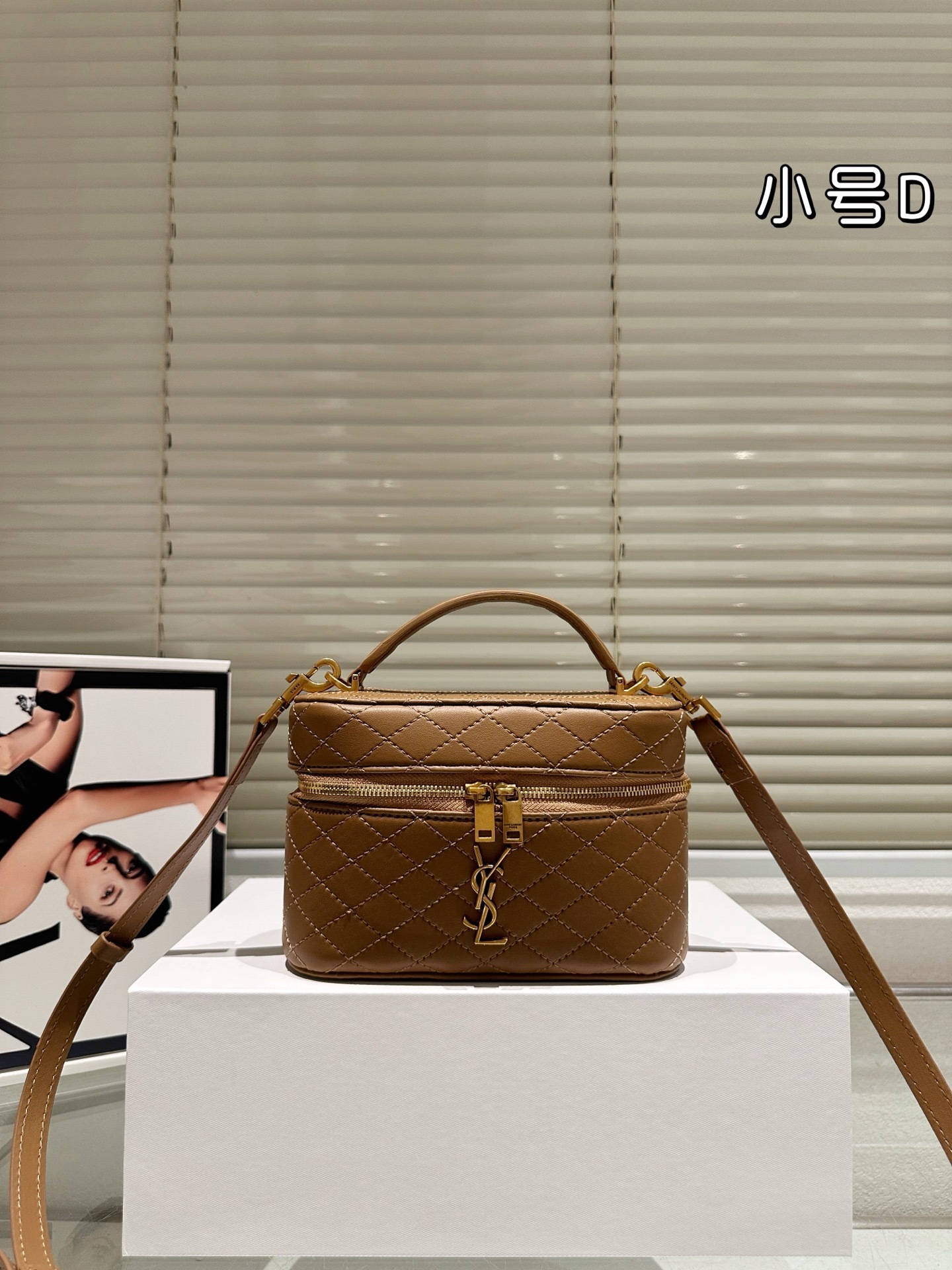 YSL 88-95$ ID:A0078 gallery