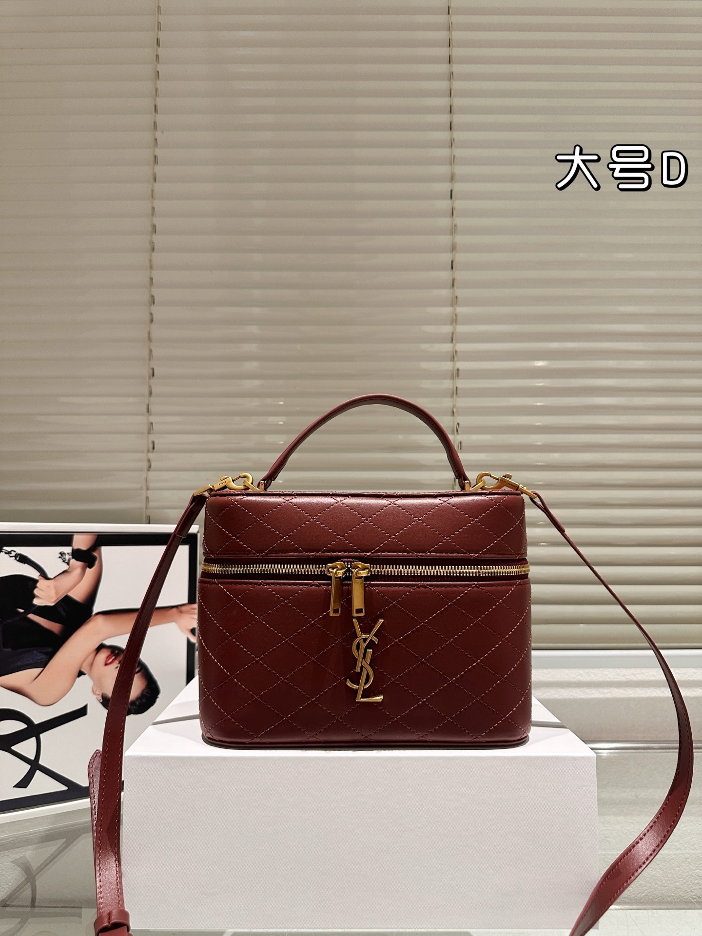 YSL 88-95$ ID:A0078 gallery