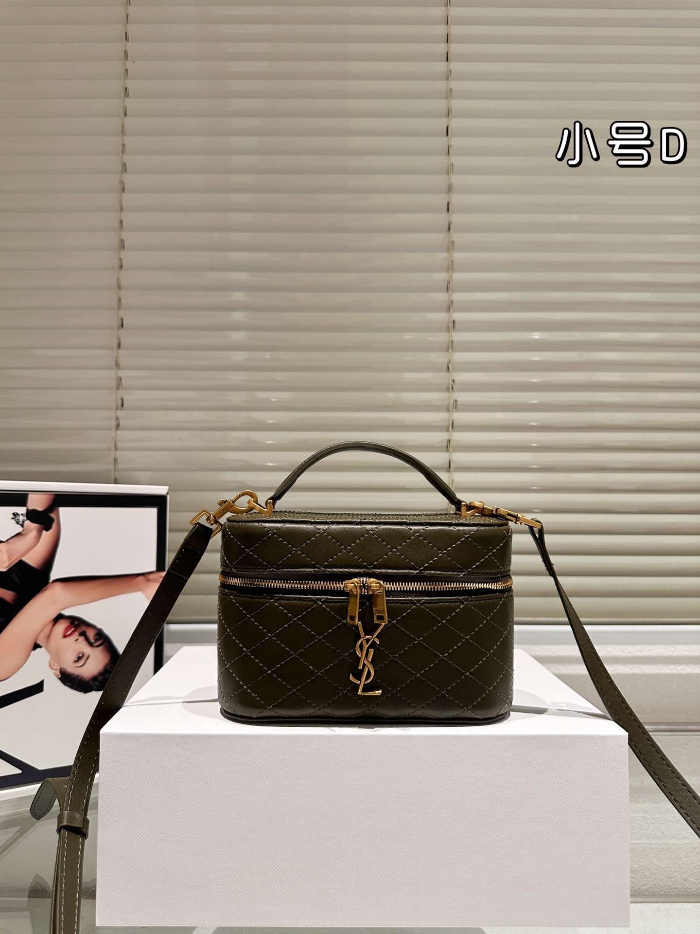 YSL 88-95$ ID:A0078 gallery