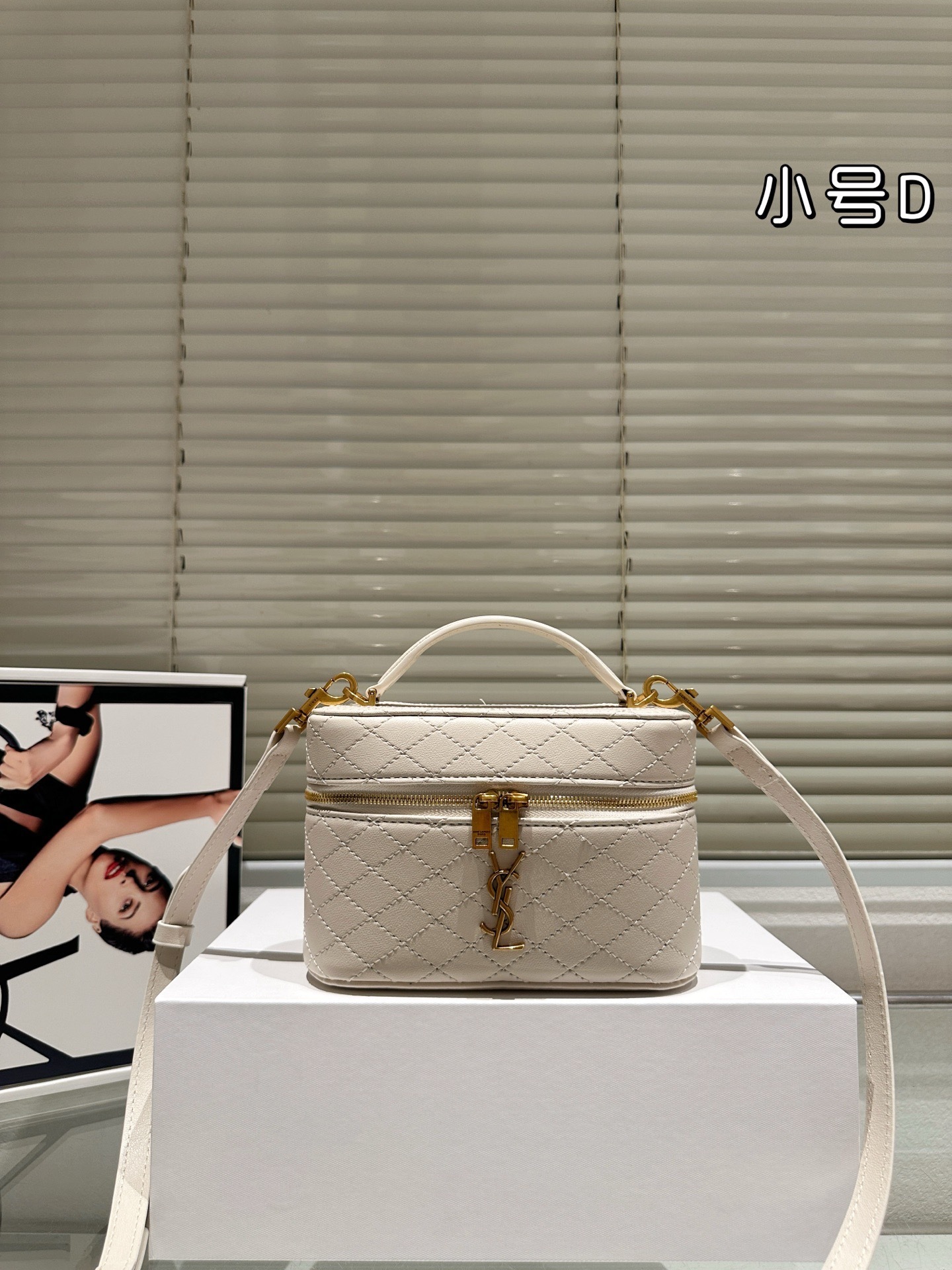 YSL 88-95$ ID:A0078 gallery