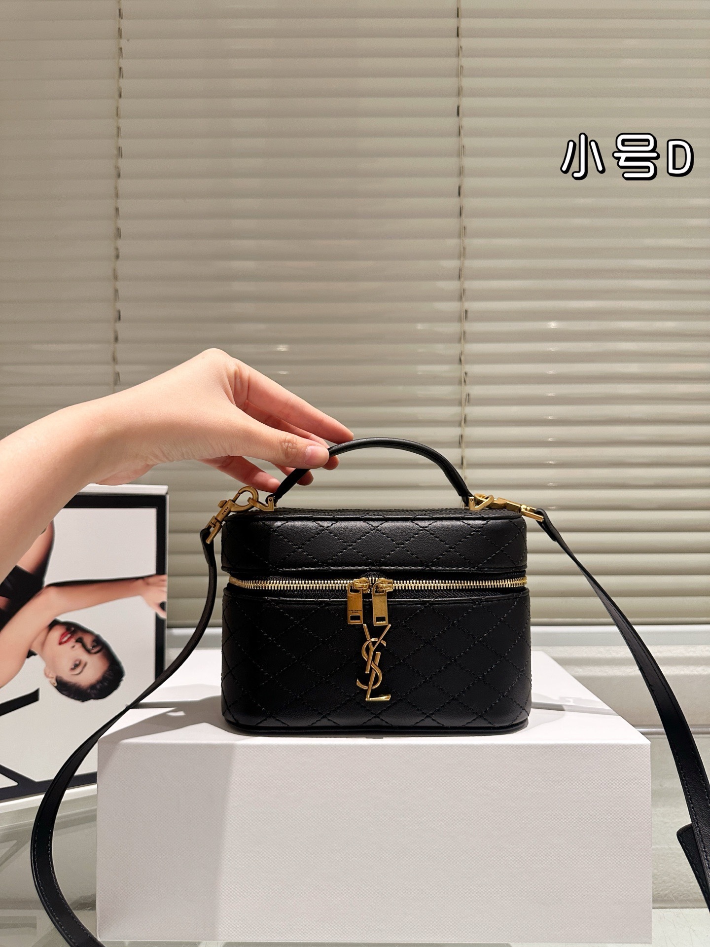 YSL 88-95$ ID:A0078 gallery