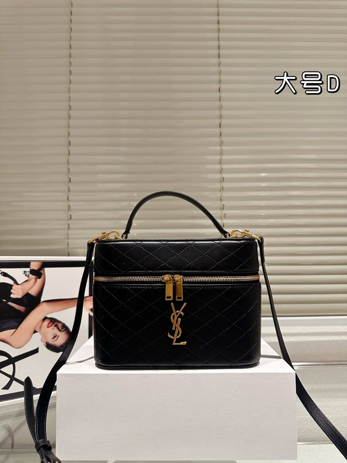 YSL 88-95$ ID:A0078 gallery