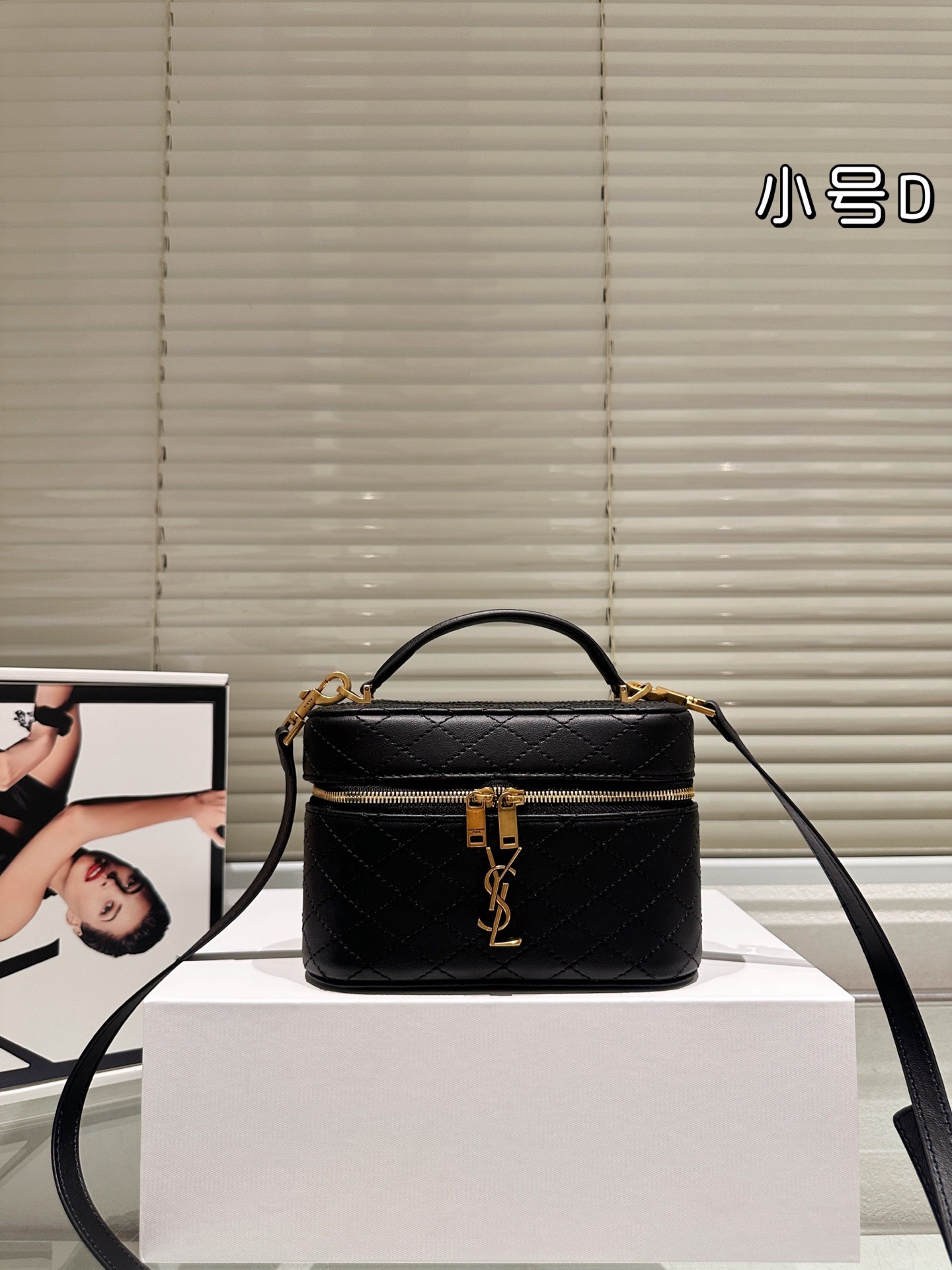 YSL 88-95$ ID:A0078 gallery