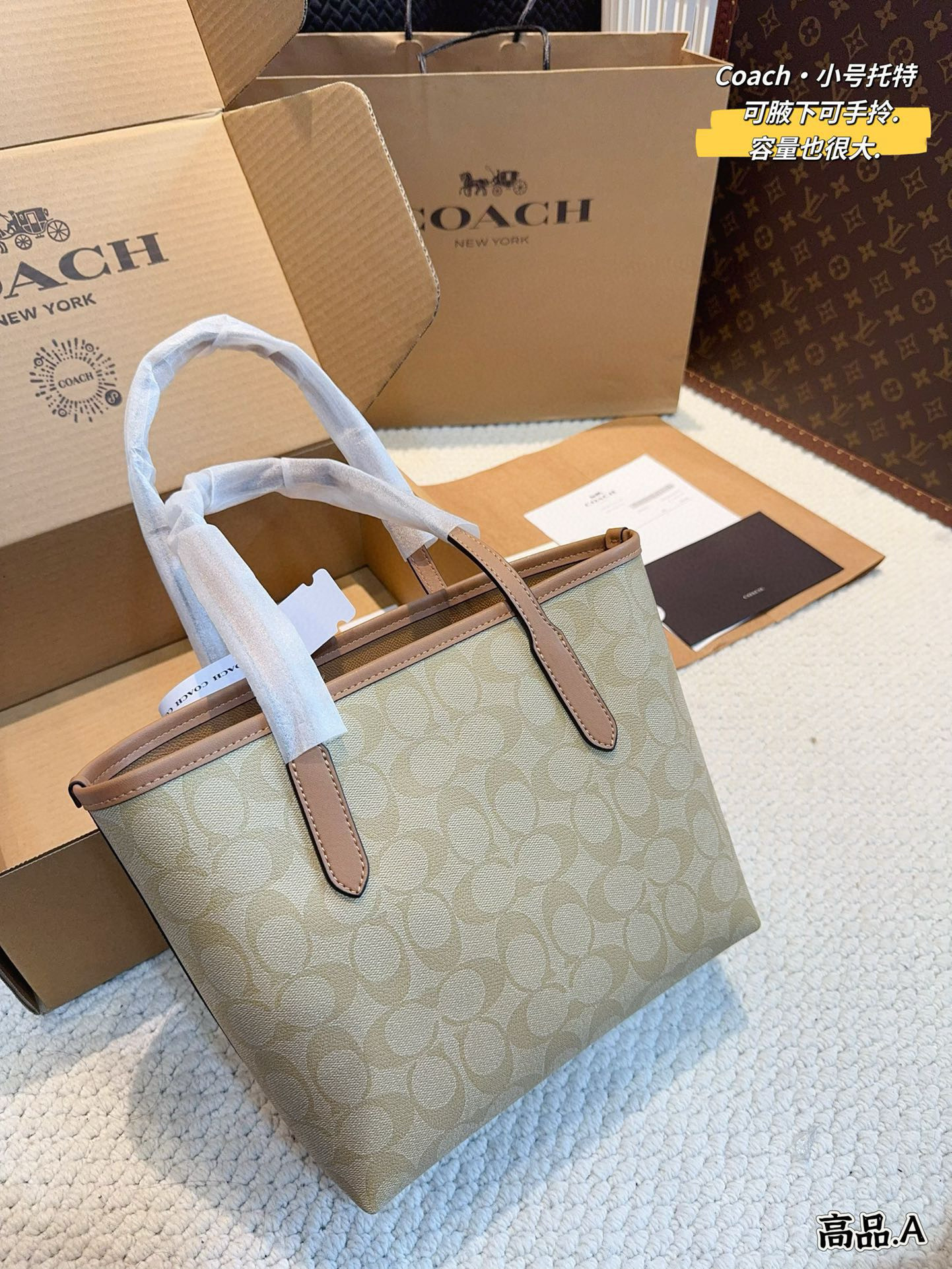 coach 92$ ID:00108 gallery