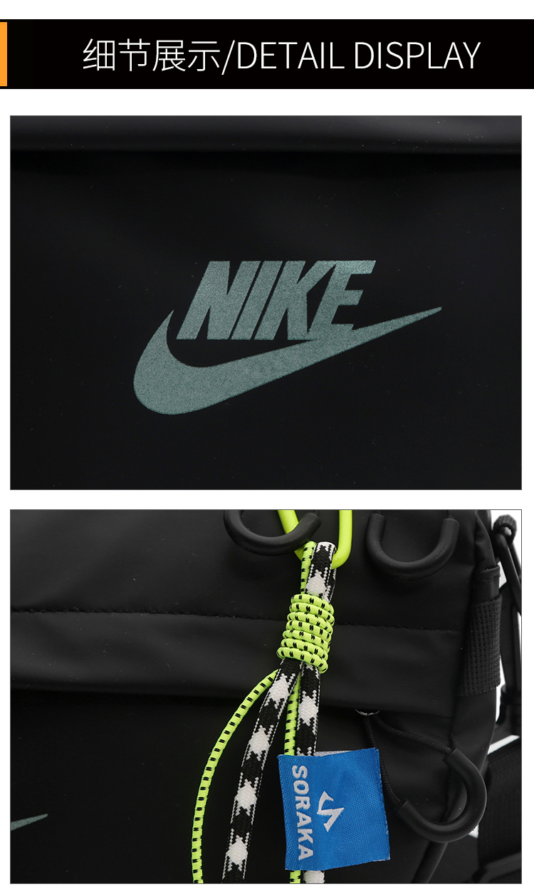 ZJ14-NIKE-Size：18.5X12.5X30CM-29.99USD gallery