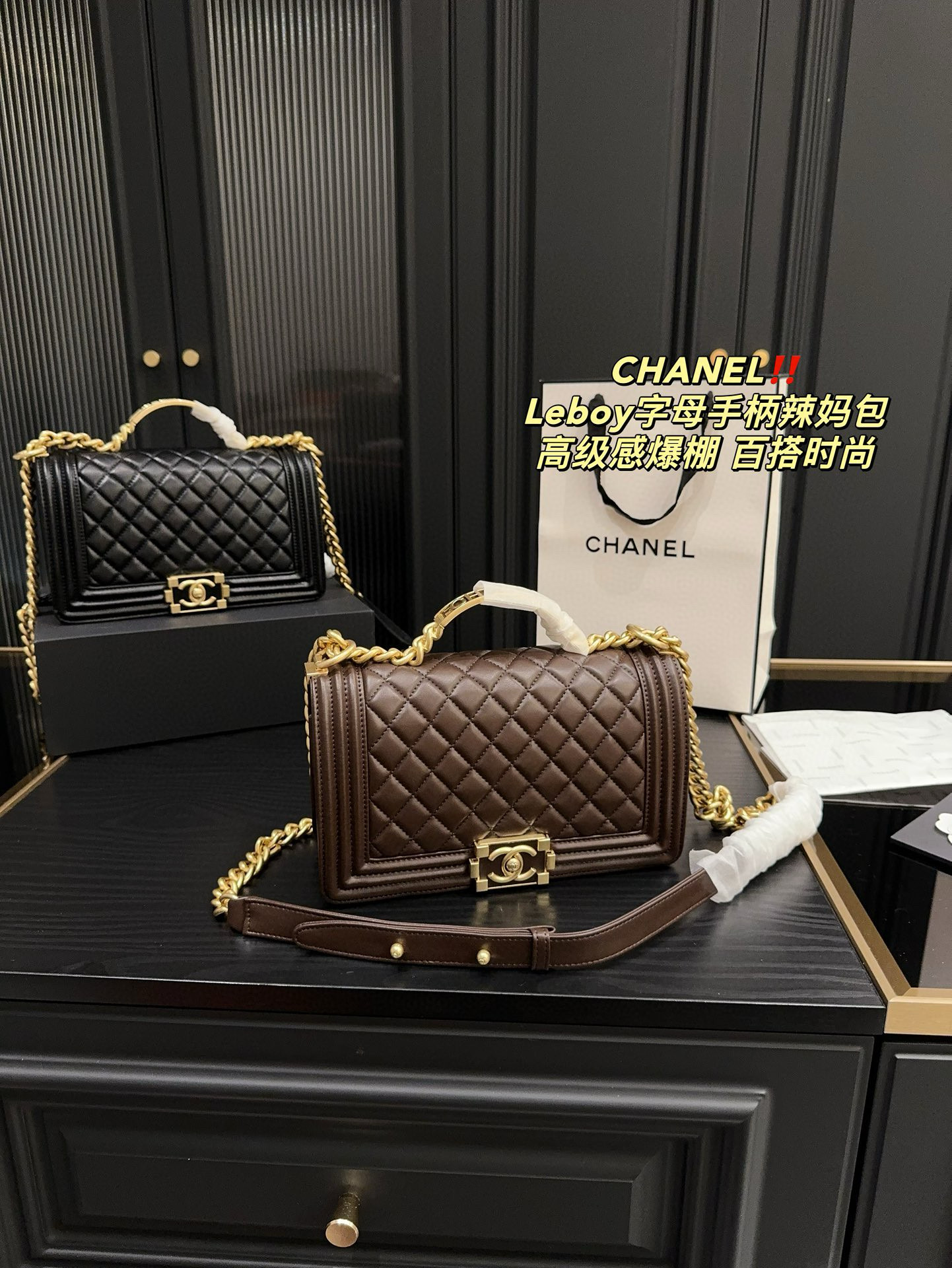 CHANEL  $85   code:15071 gallery