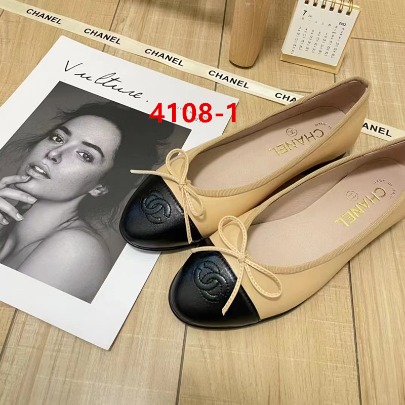 Chanel         $52       ID:4108 gallery