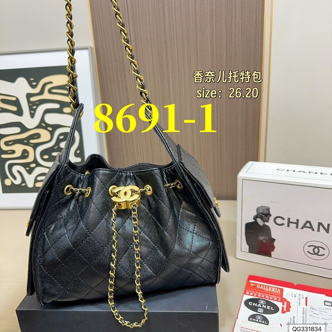 Chanel       $85      ID:8691 gallery