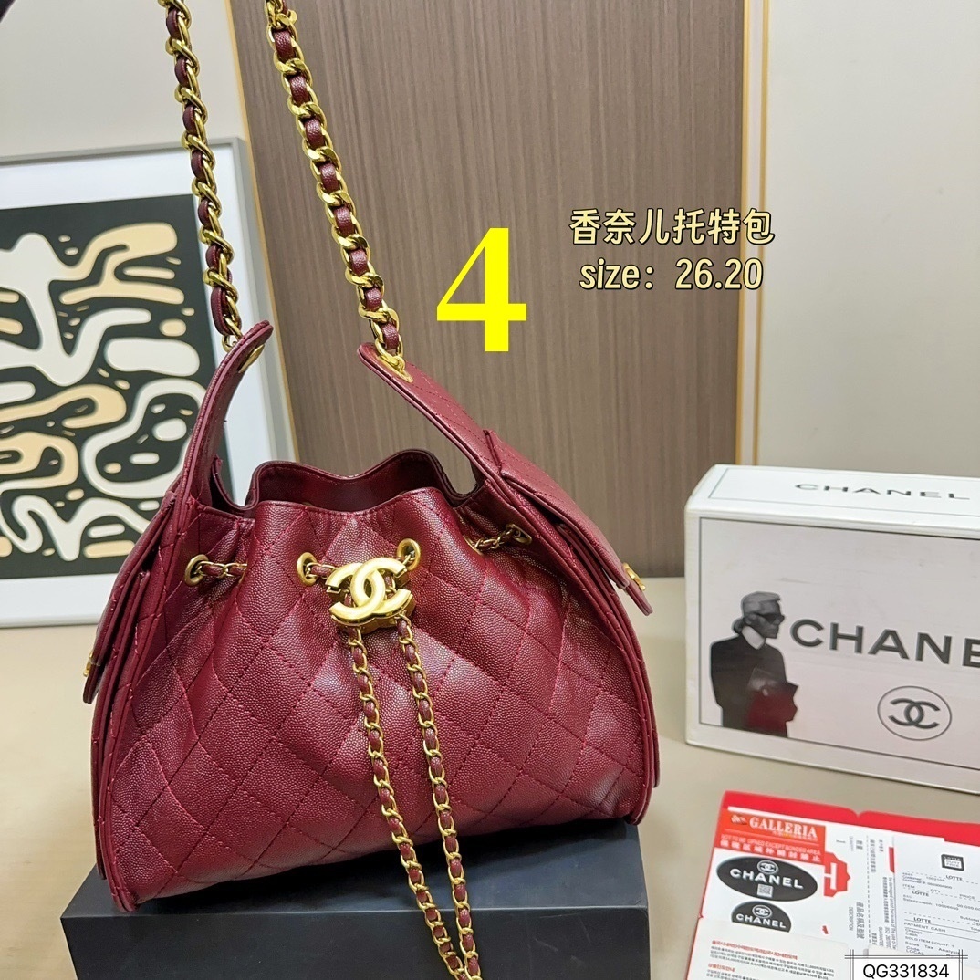 Chanel       $85      ID:8691 gallery
