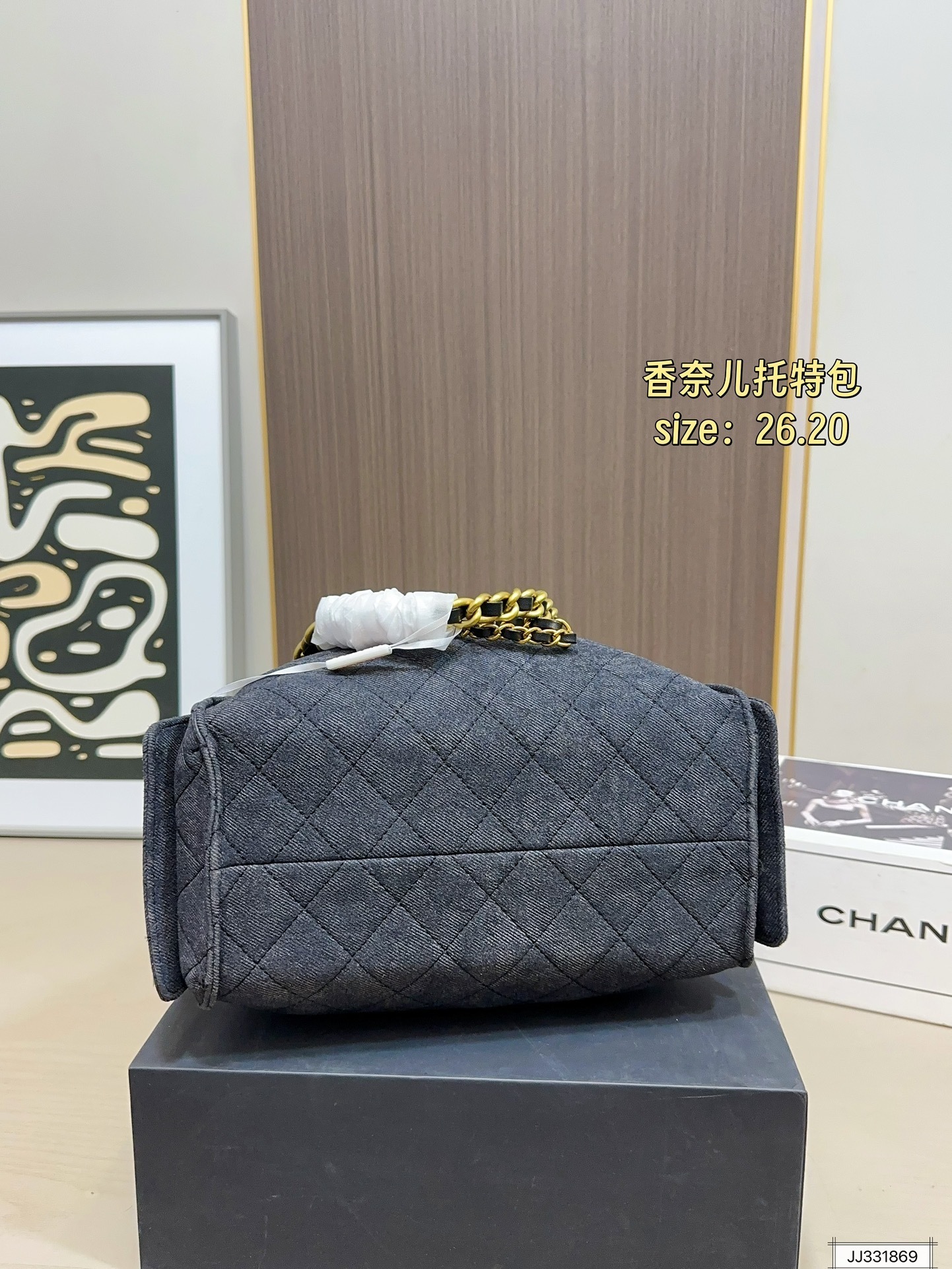 Chanel       $95      ID:8690 gallery
