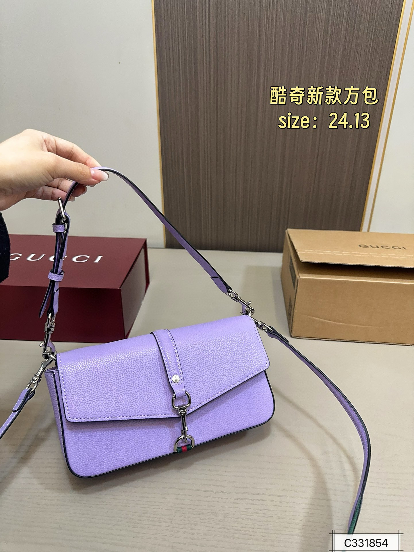 Gucci   $85    CODE:2368 gallery