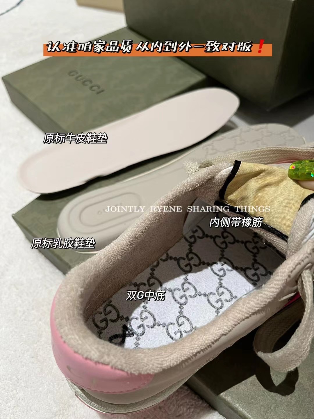 Gucci $80 Code：6888 gallery