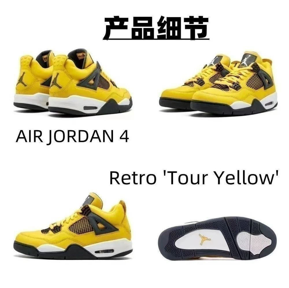 Jordan          $72         ID:8253 gallery
