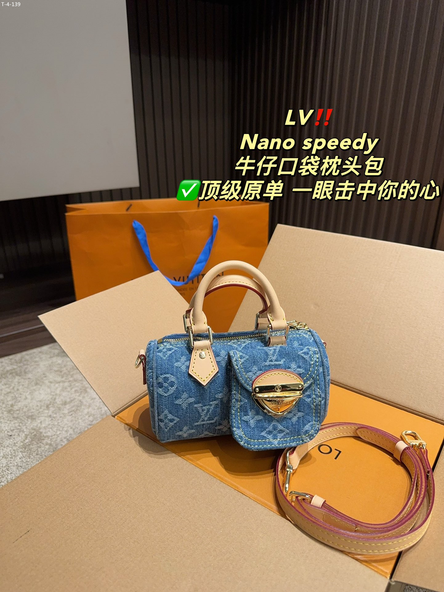 LV               $102               code:2032 gallery