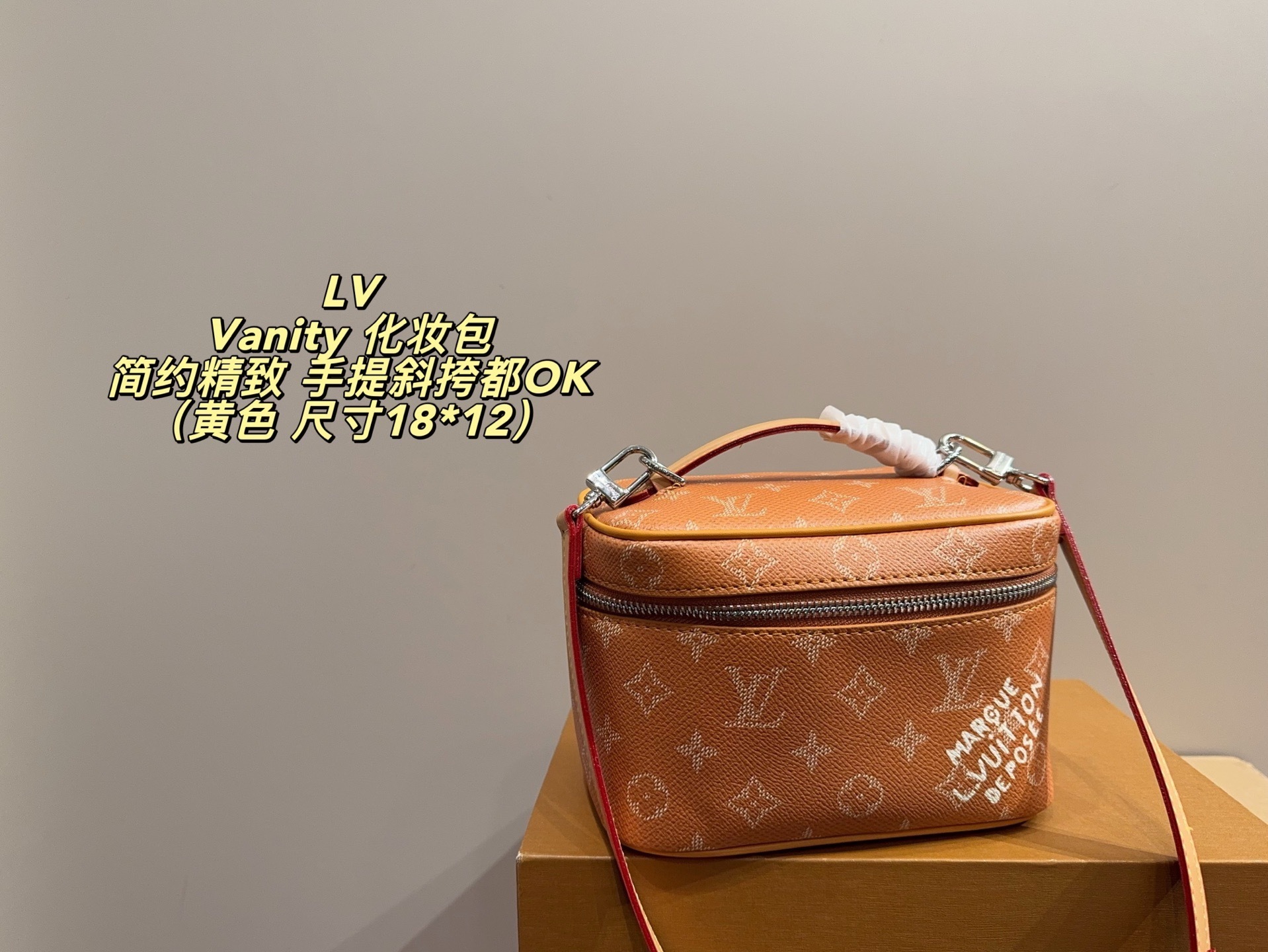 LV         $64      ID:9005 gallery