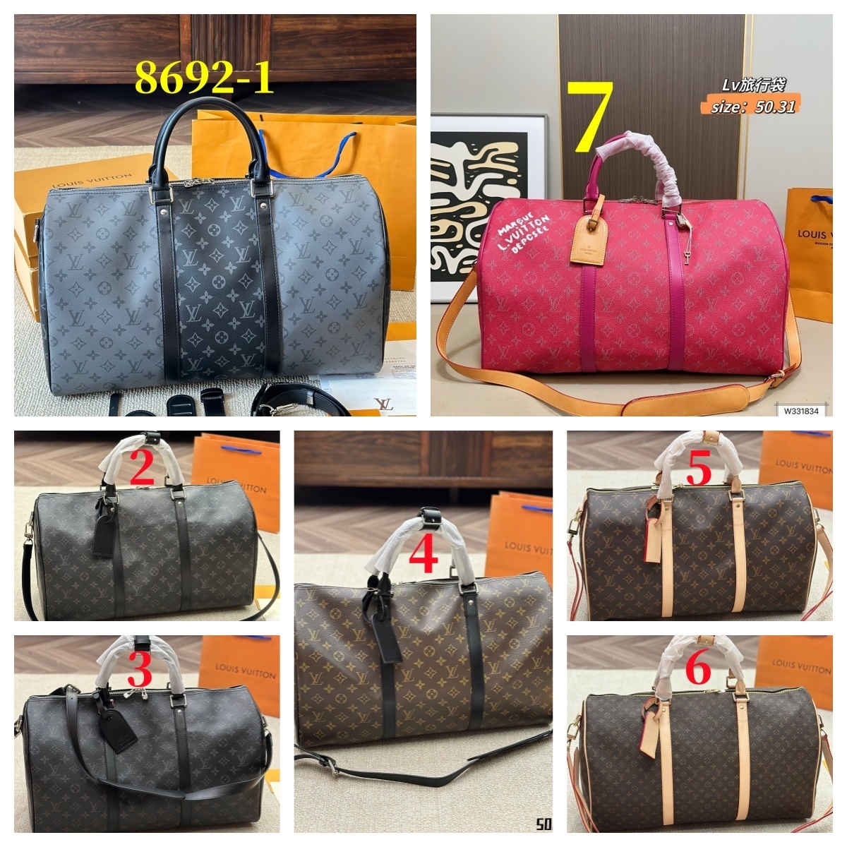 LV        $82     ID:8692 gallery