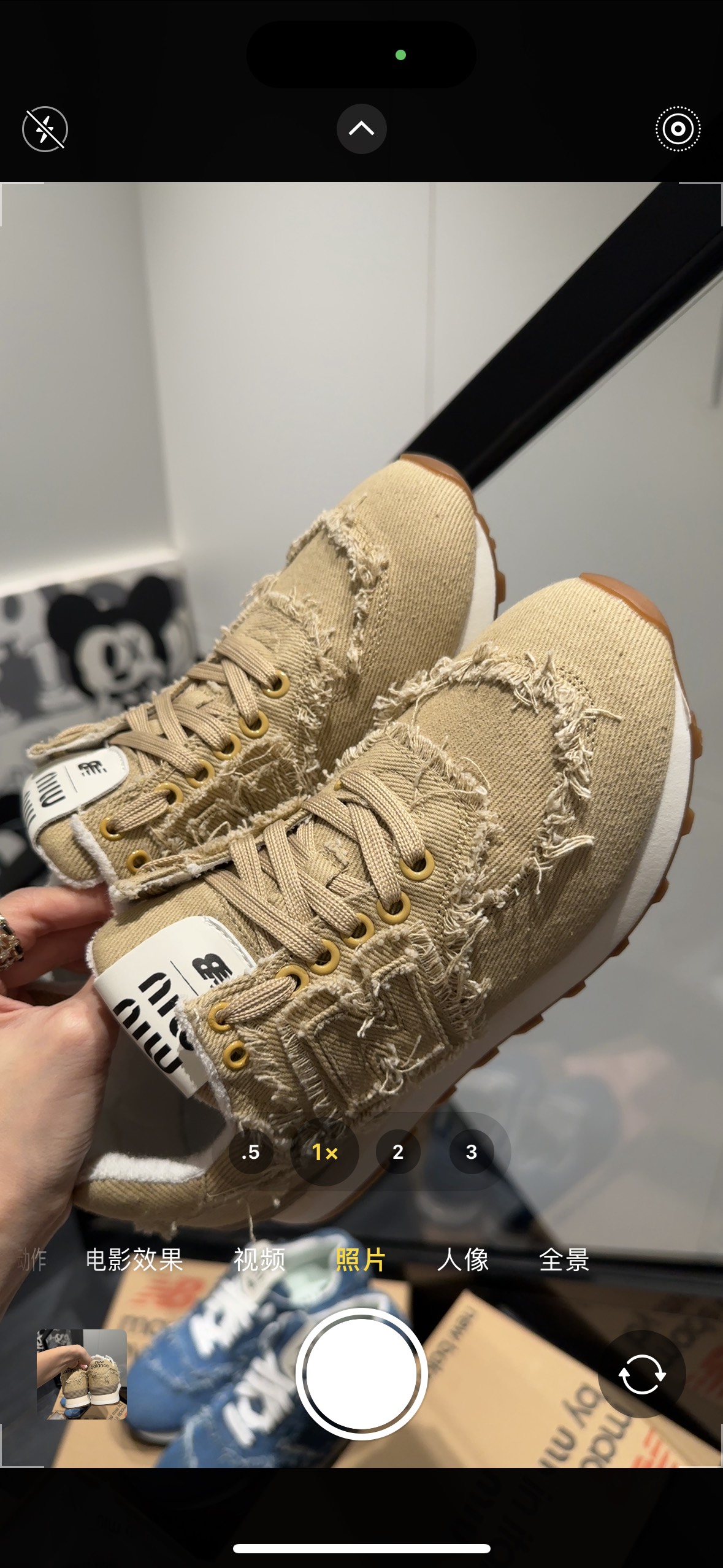 MIUMIU&amp;NB $76  code:15018 gallery