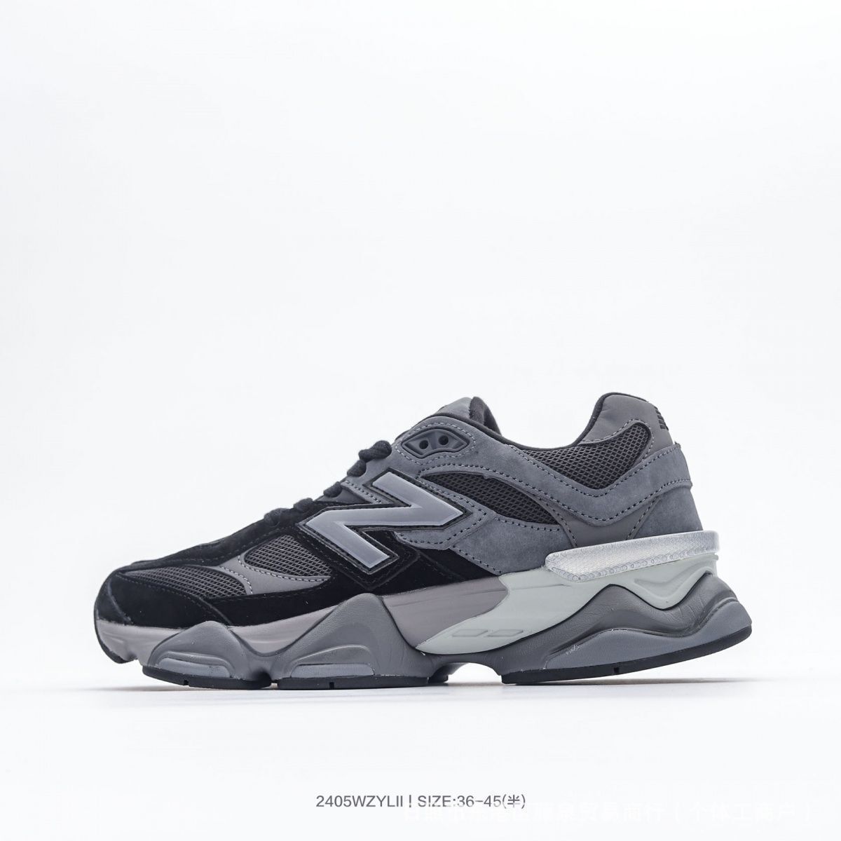 New Balance     $65     ID:8515 gallery