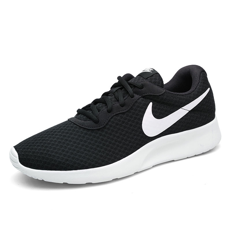 Nike $33 CODE:12057 gallery