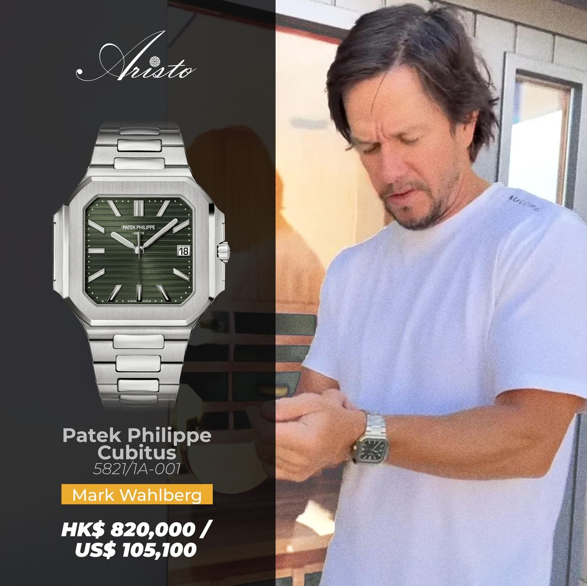 Patek Philippe      $36     ID:8465 gallery