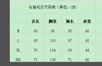 TOMMY     $44      ID:8701 gallery