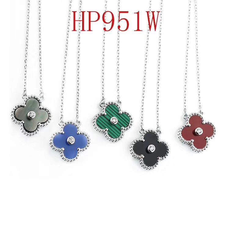 Van Cleef & Arpels      30$     ID:4035 gallery