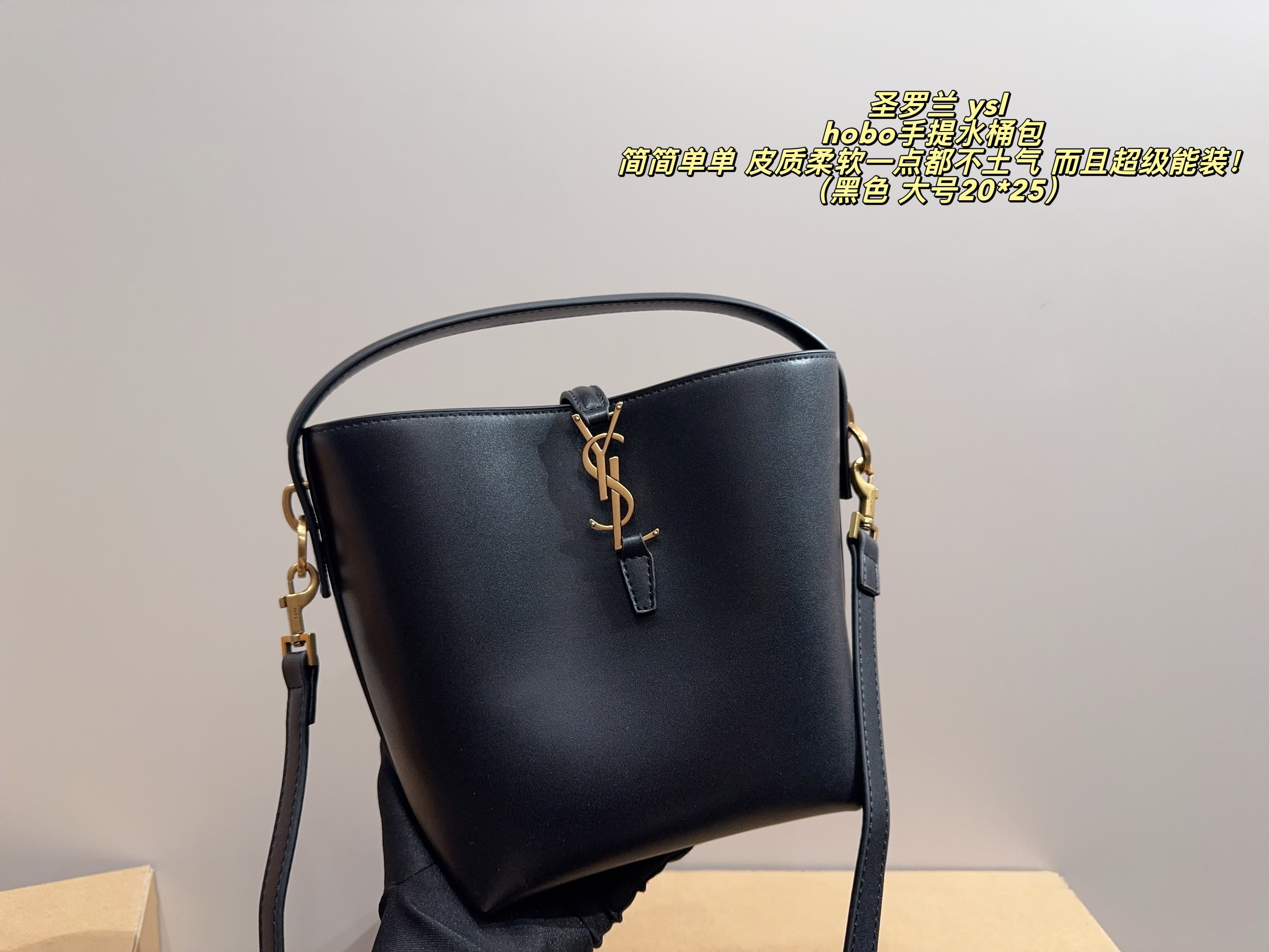 YSL     $72    ID:8698 gallery