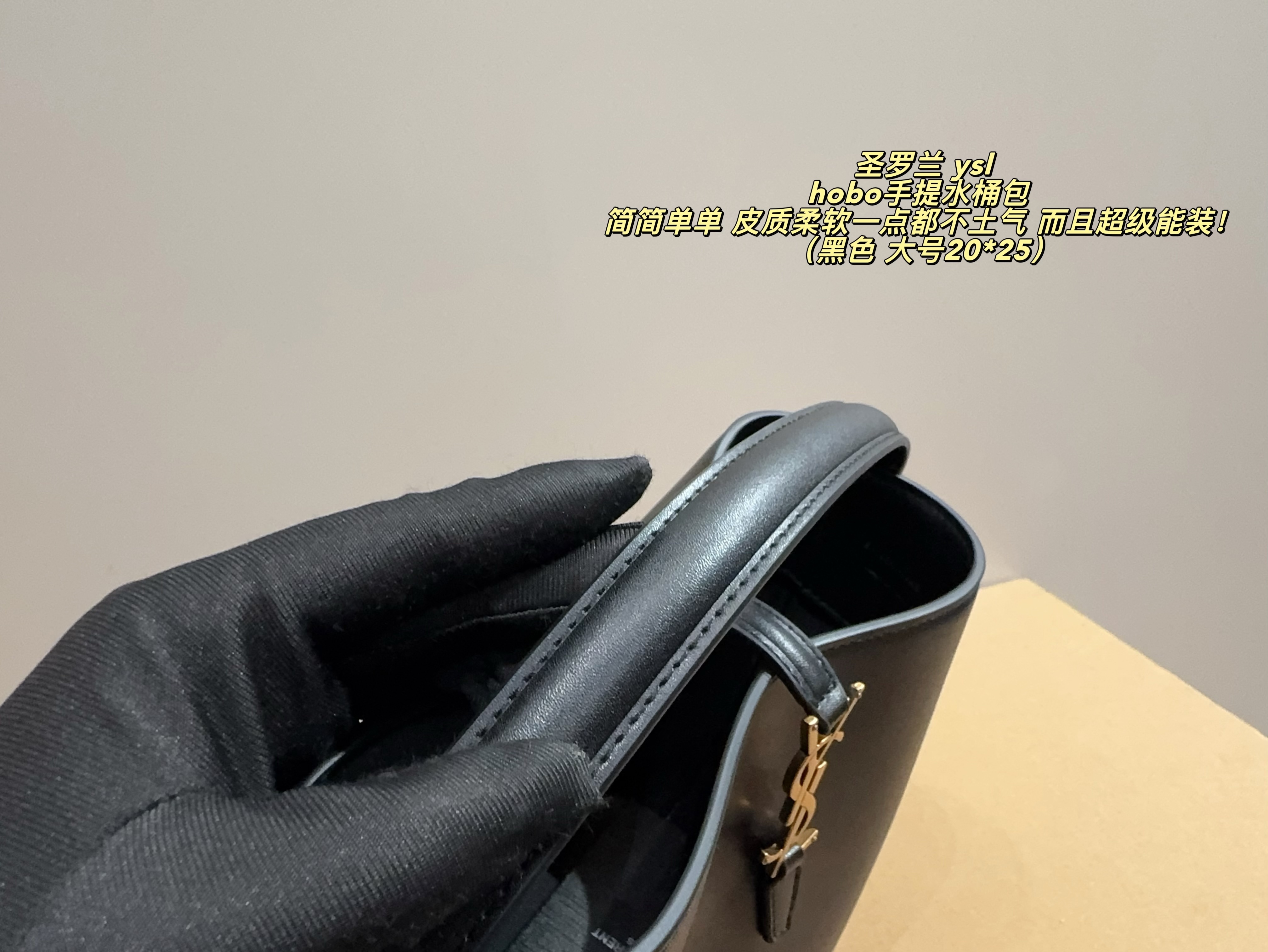 YSL     $72    ID:8698 gallery