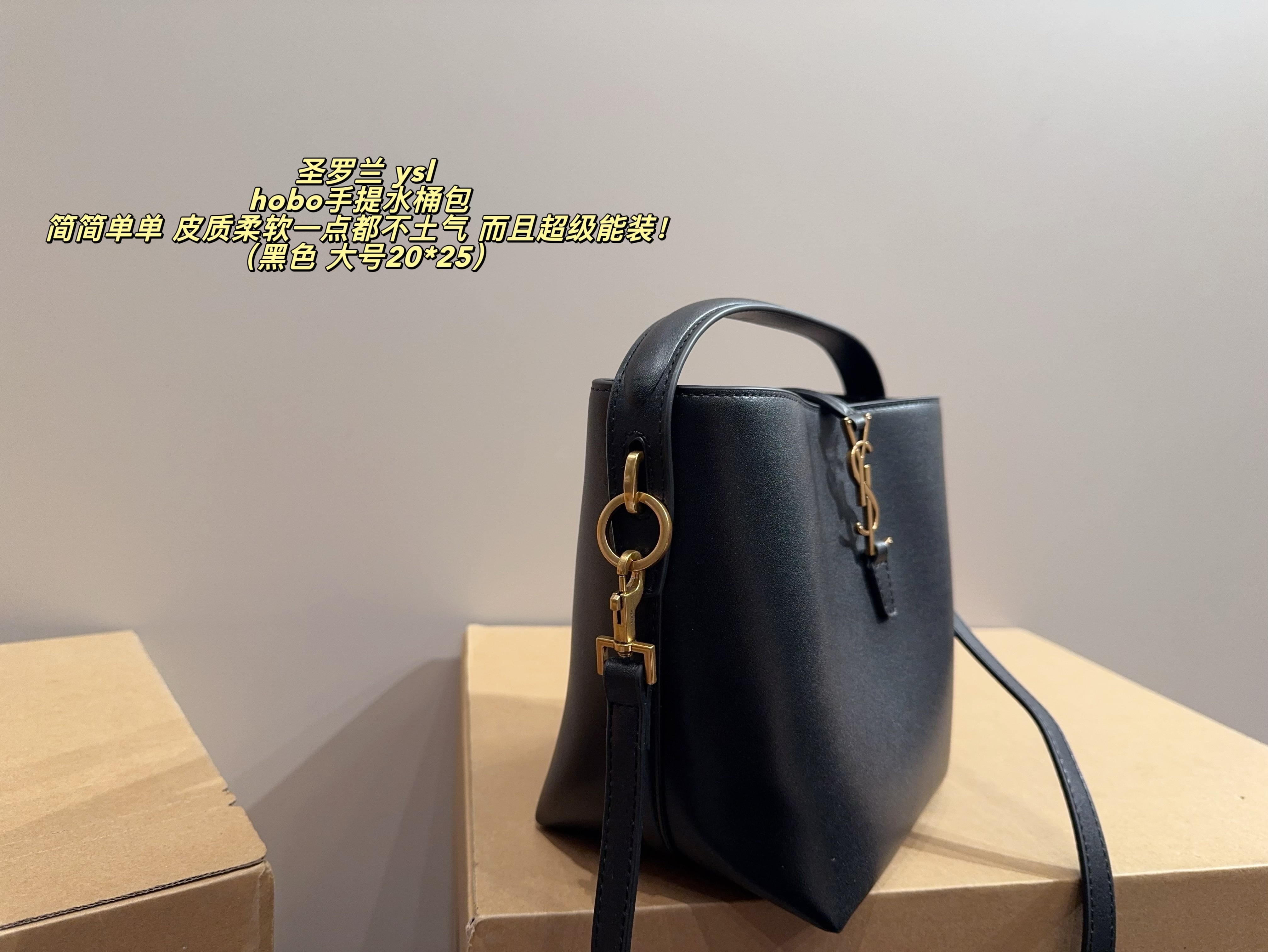 YSL     $72    ID:8698 gallery