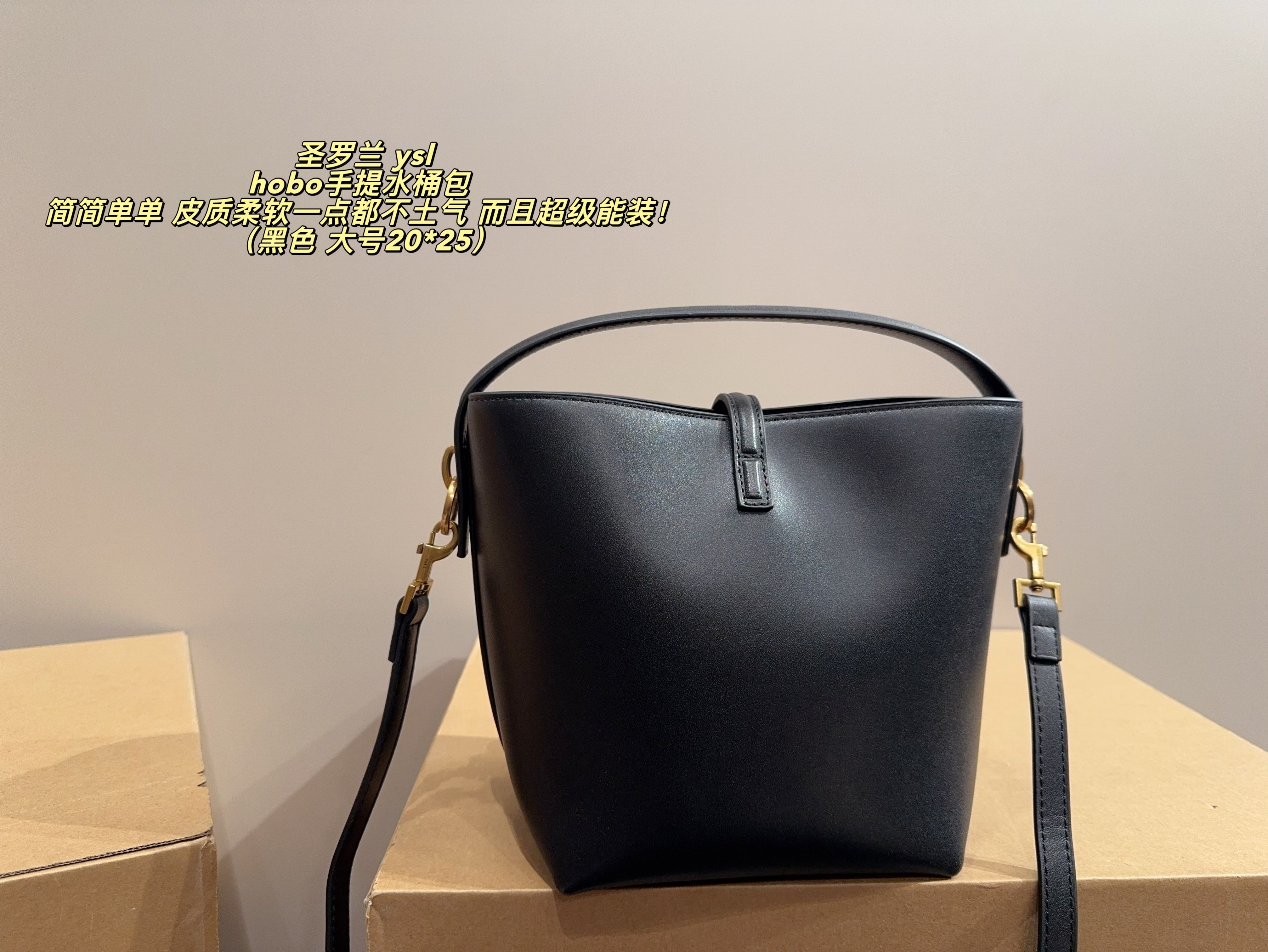 YSL     $72    ID:8698 gallery