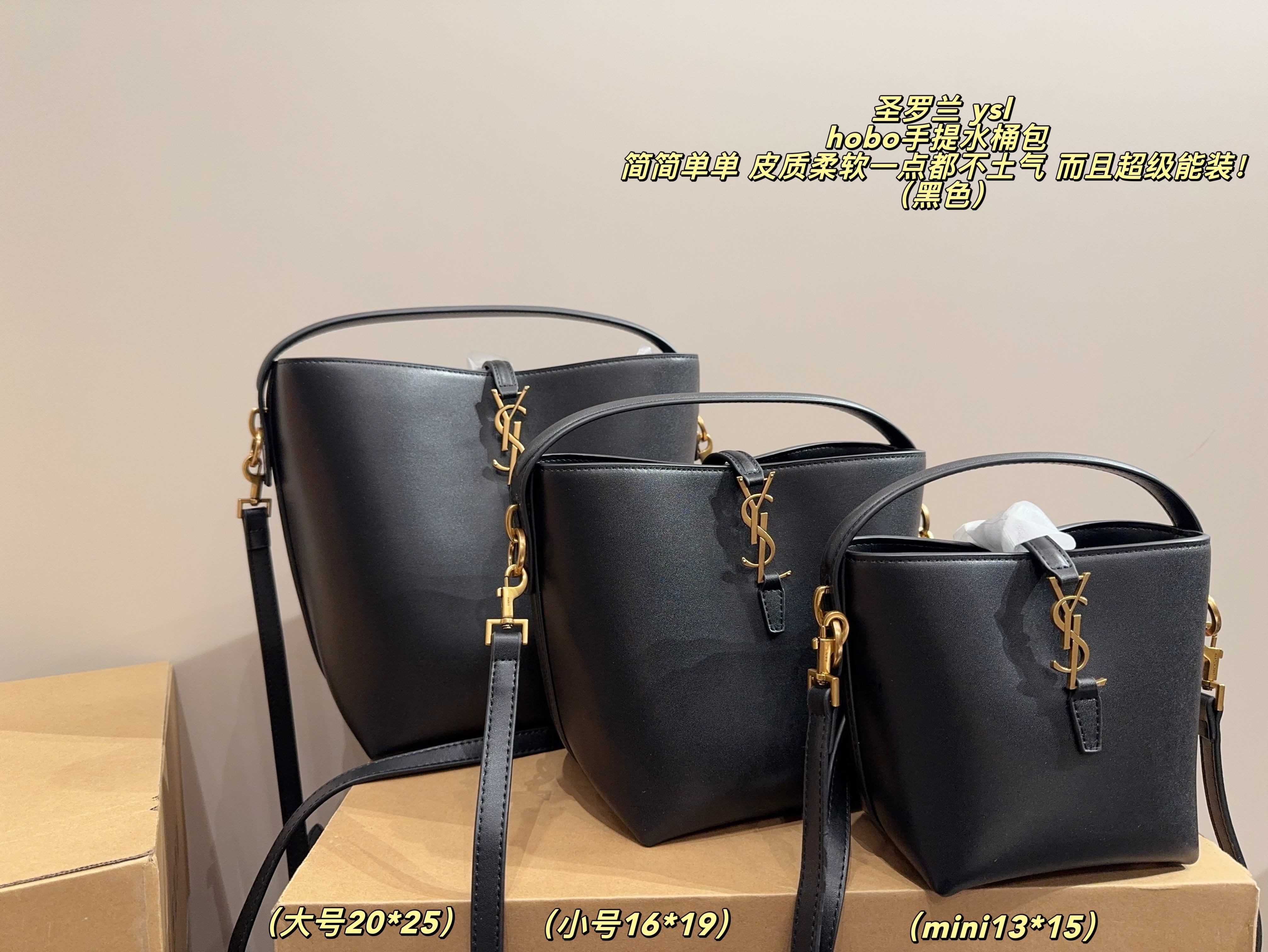 YSL     $72    ID:8698 gallery