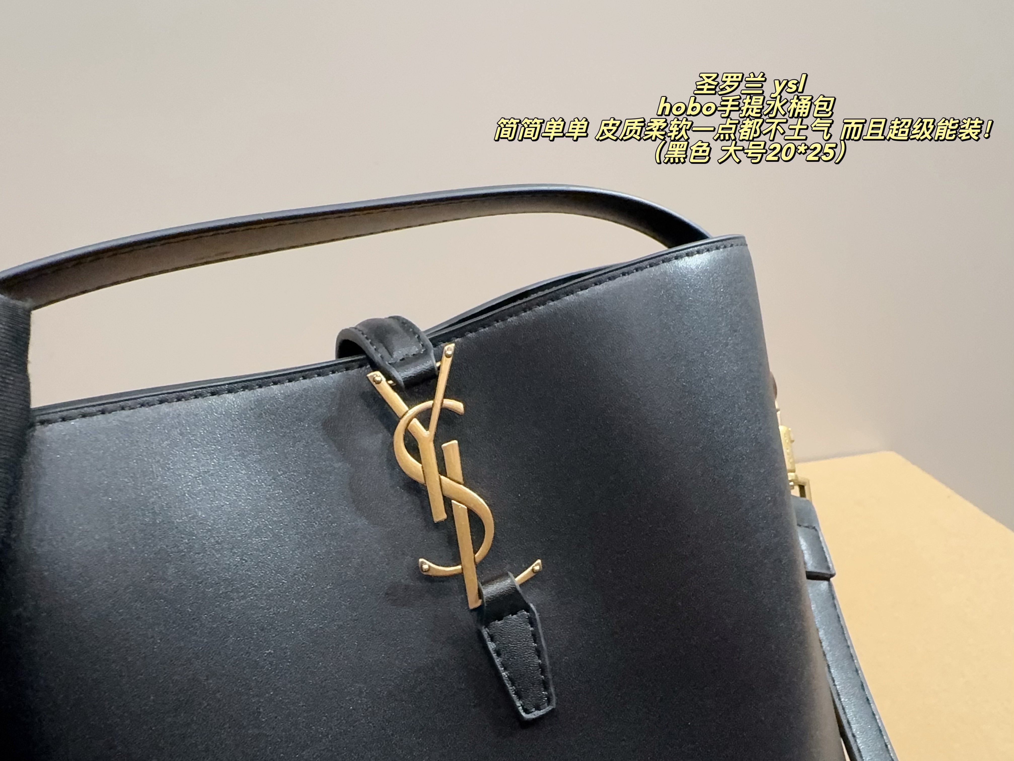 YSL     $72    ID:8698 gallery
