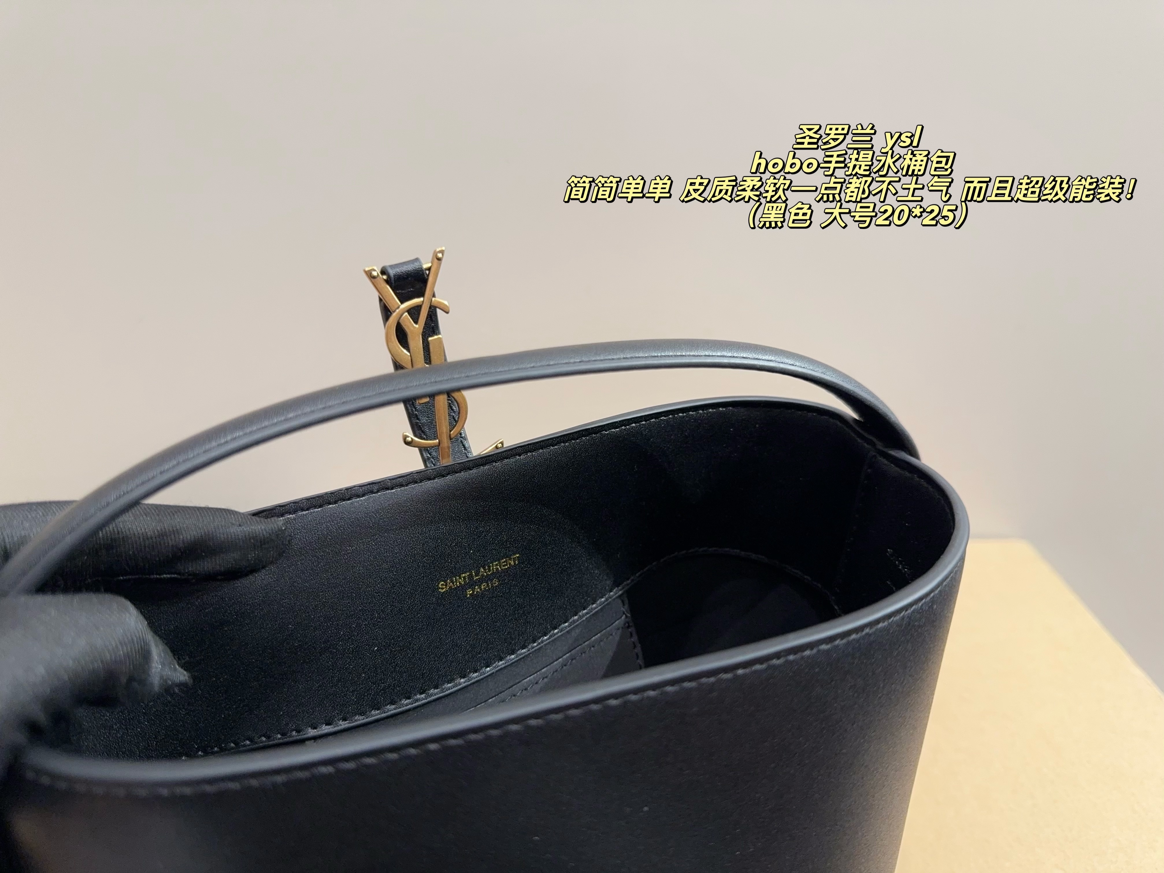 YSL     $72    ID:8698 gallery