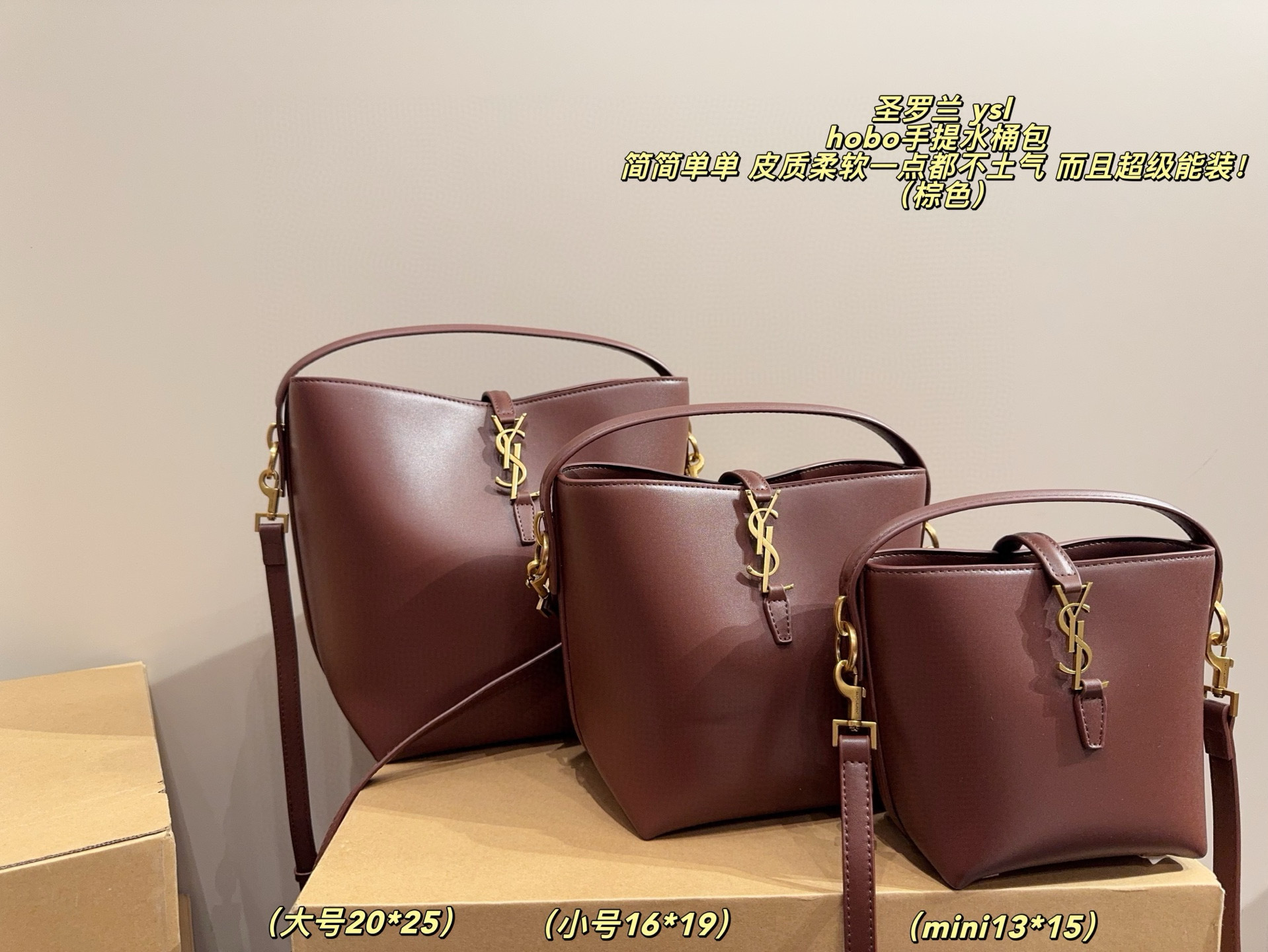 YSL     $72    ID:8698 gallery