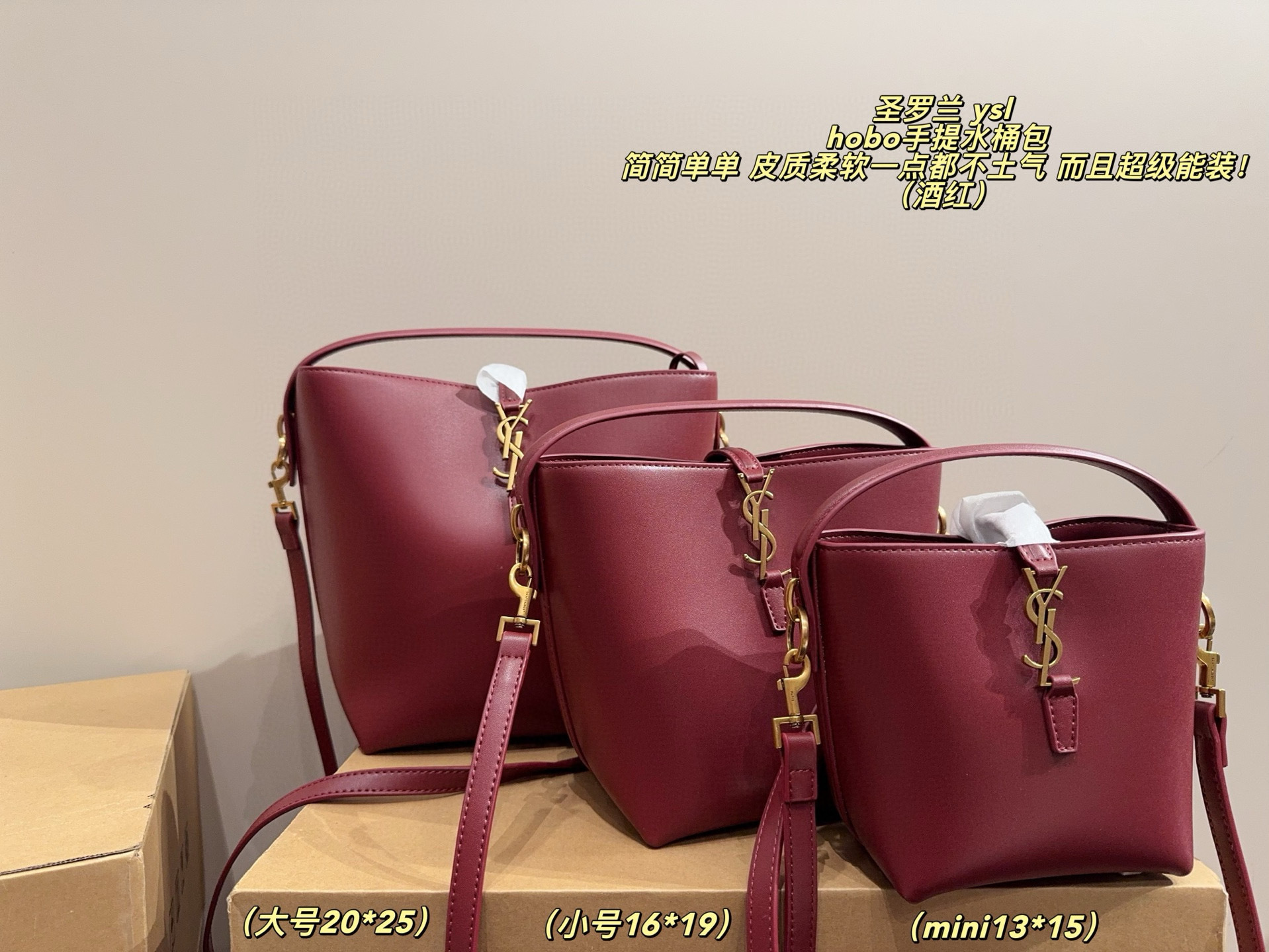 YSL     $72    ID:8698 gallery