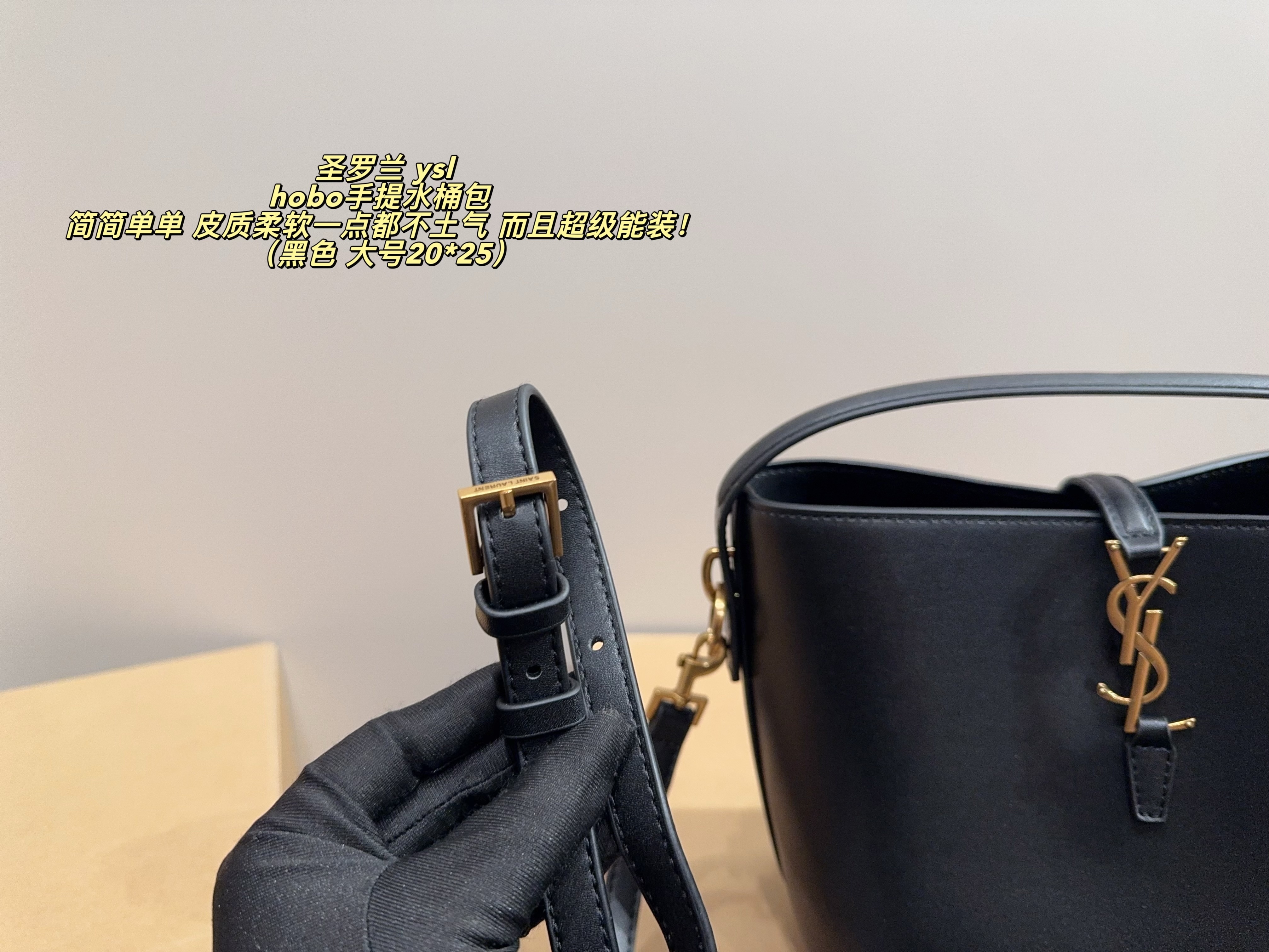 YSL     $72    ID:8698 gallery