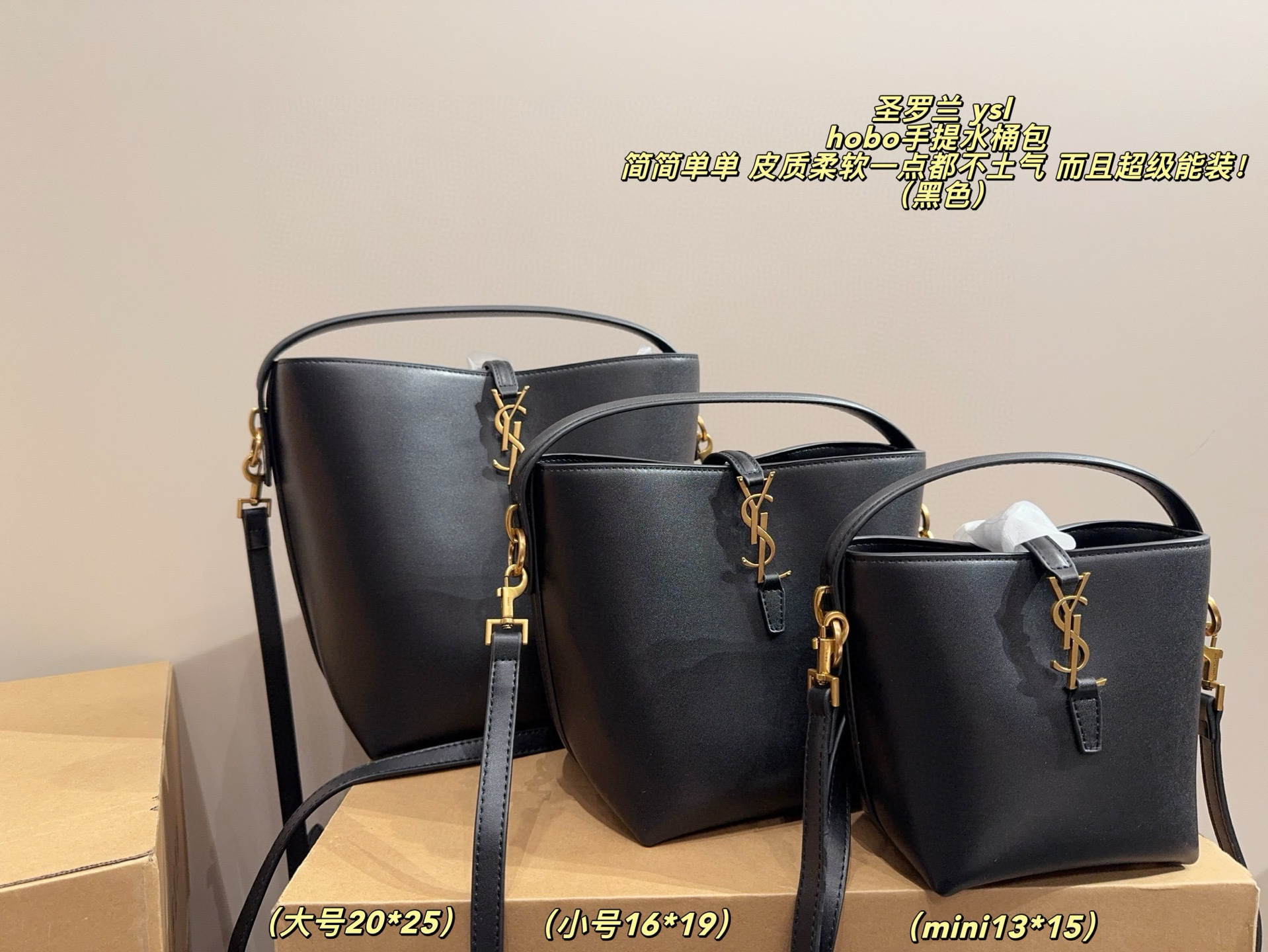 YSL     $72    ID:8698 gallery