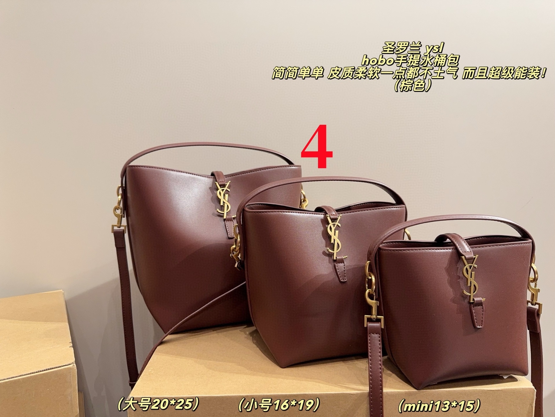 YSL     $72    ID:8698 gallery