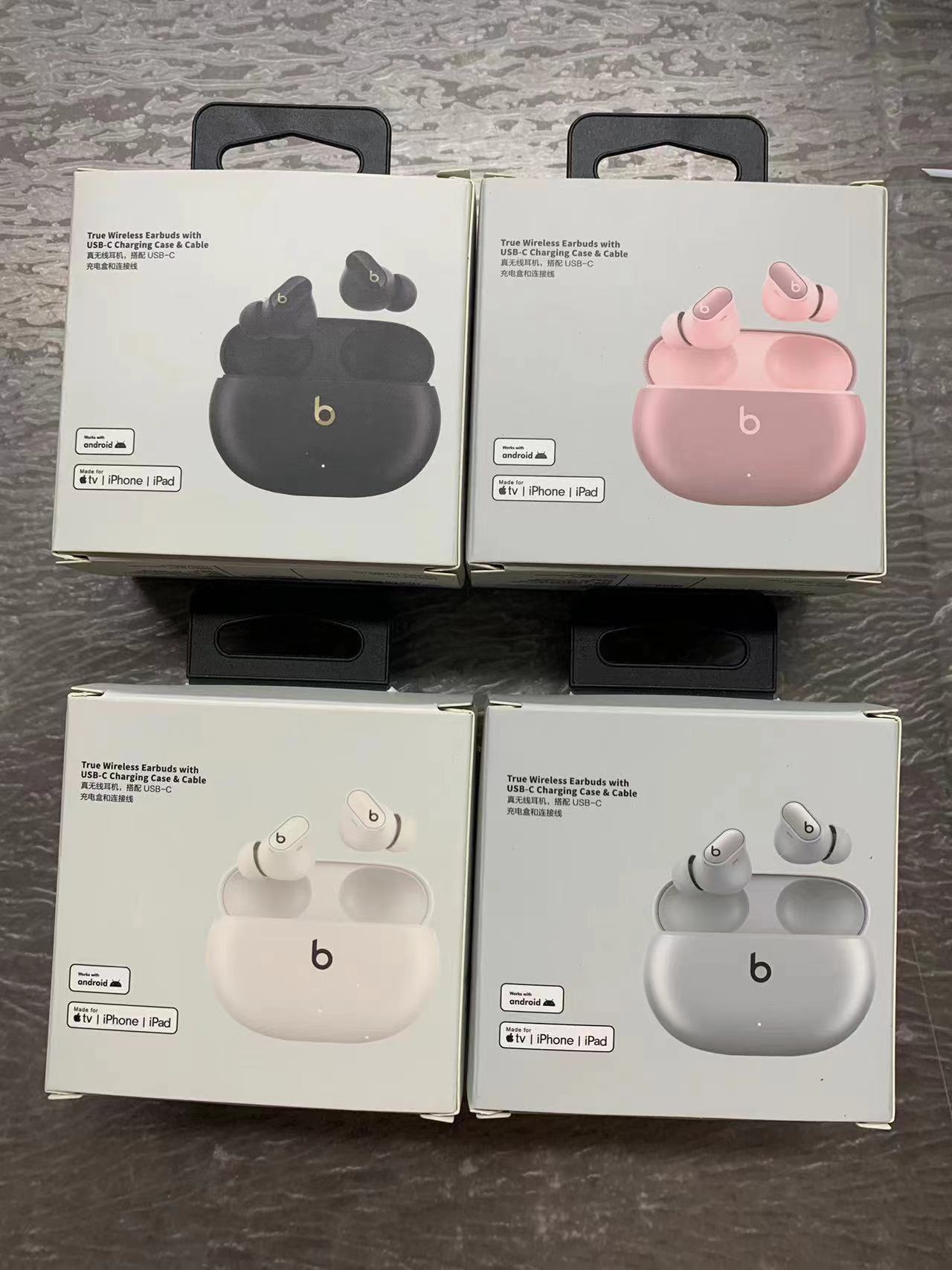 beats Beats         $44          ID:4124 gallery