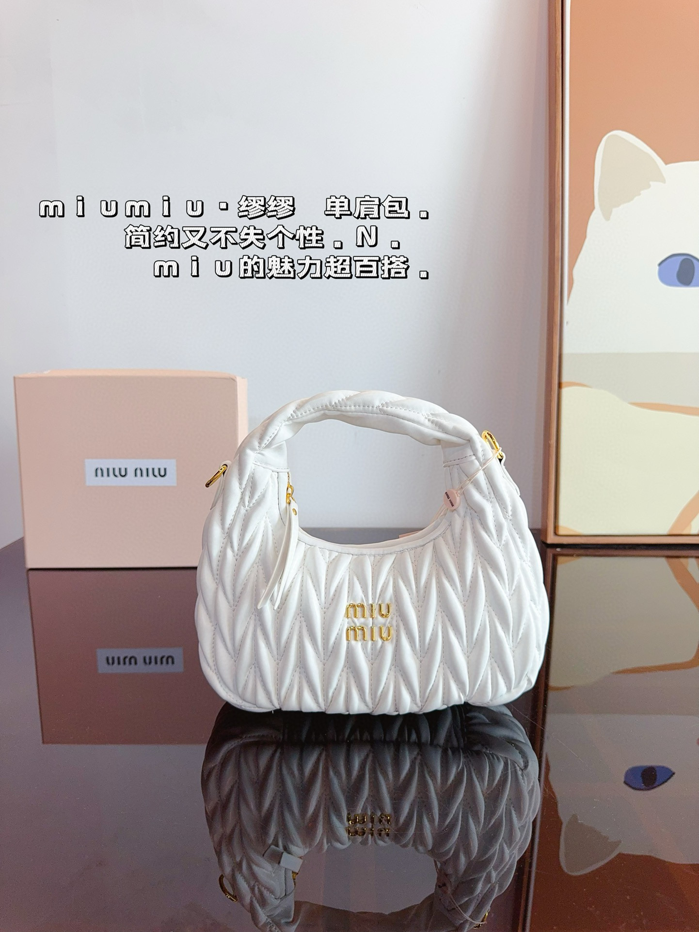 miumiu         $64        ID：4109 gallery