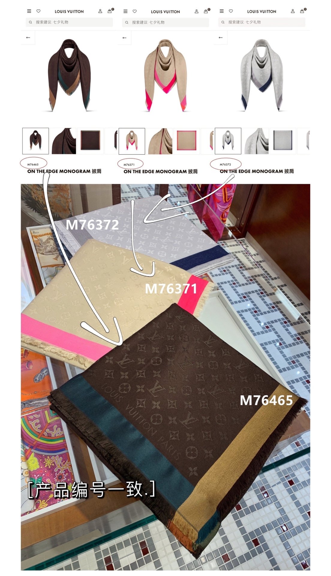 00014  $25 gallery