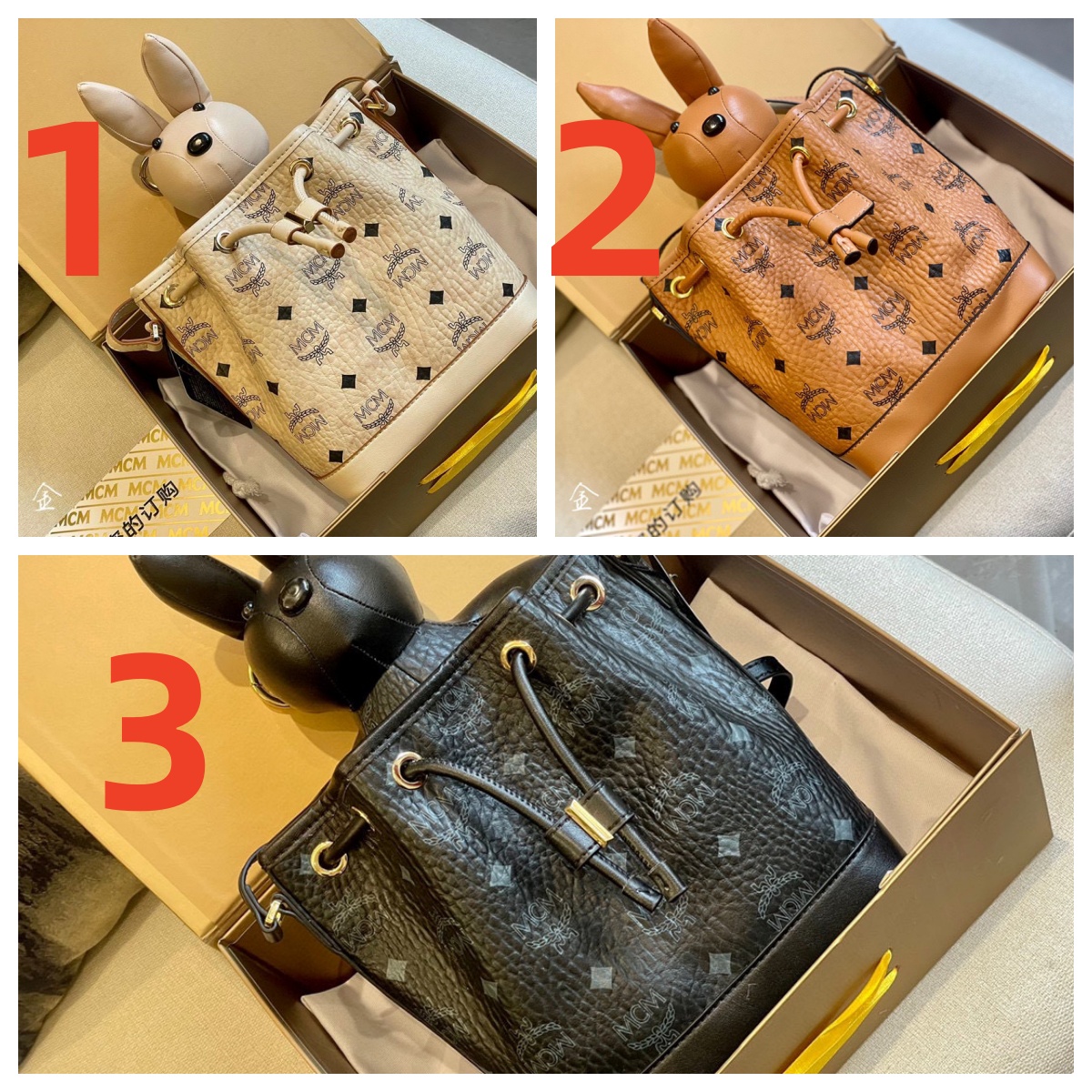 0037 68$ MCM gallery
