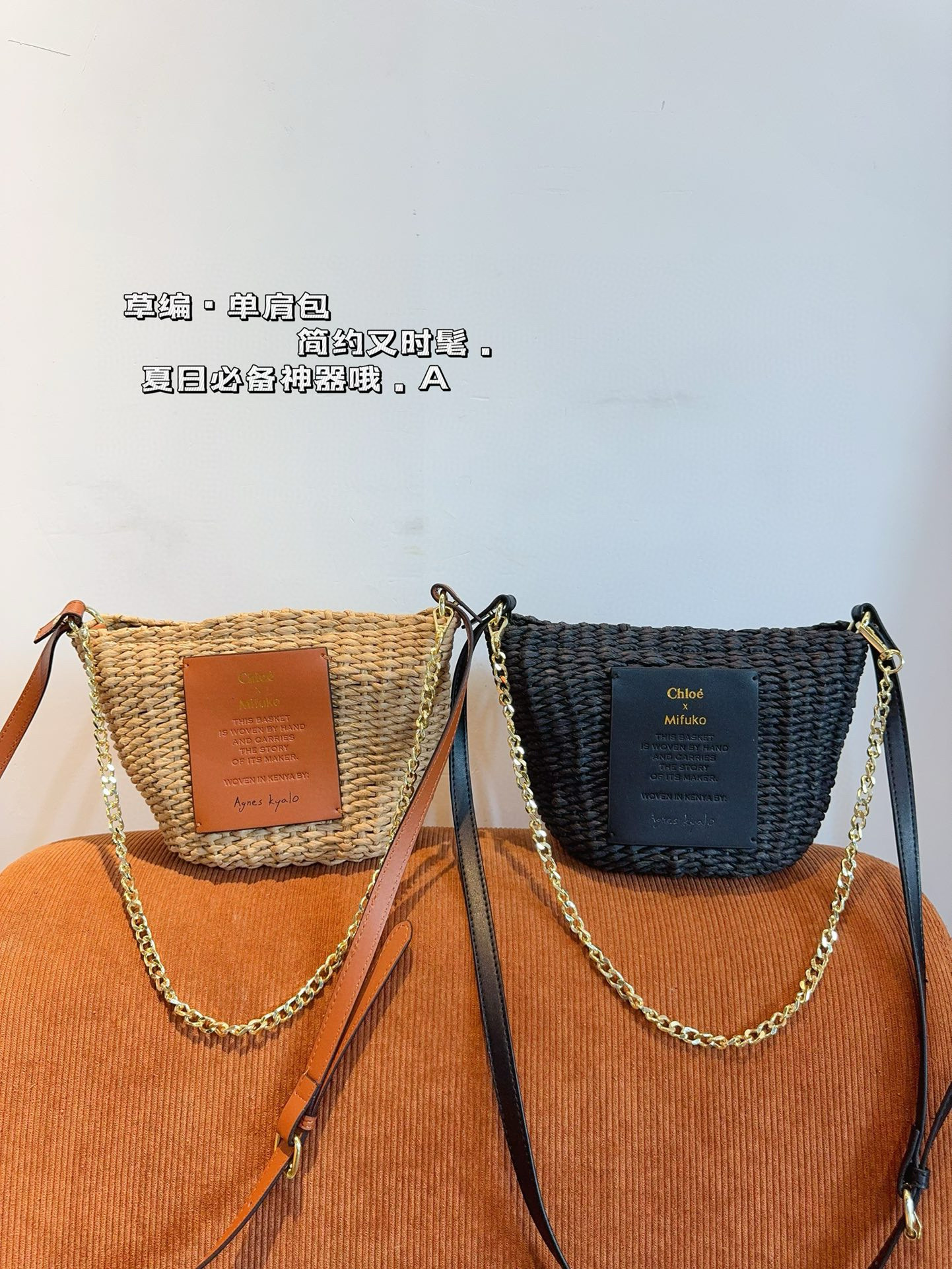 0038 68$ Chloe gallery