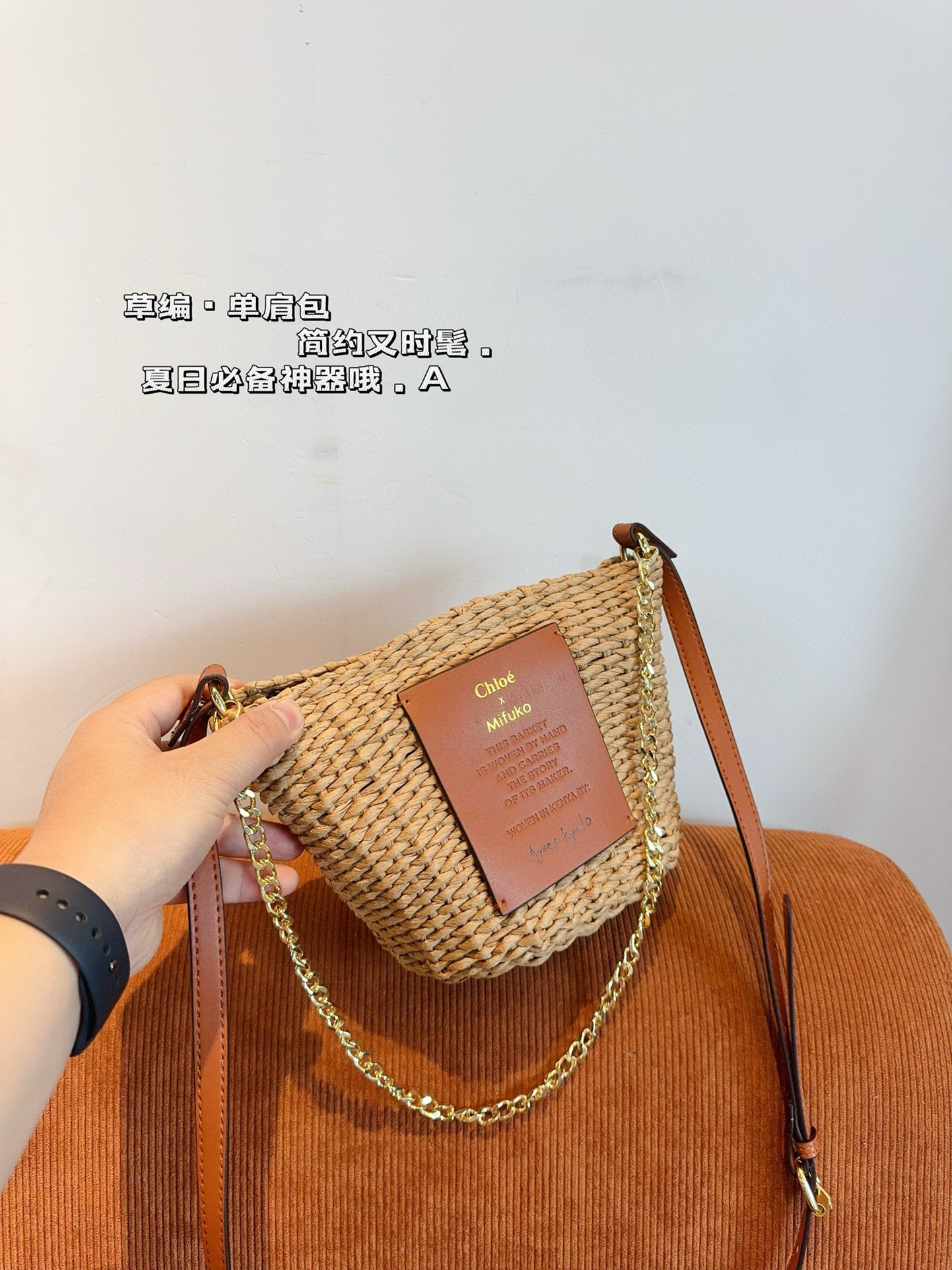 0038 68$ Chloe gallery