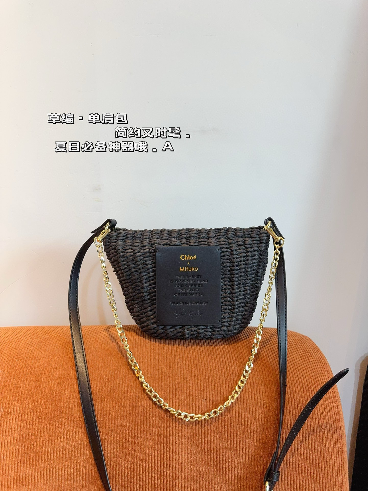 0038 68$ Chloe gallery