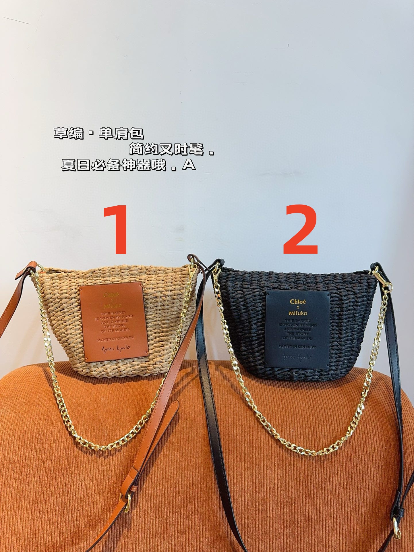 0038 68$ Chloe gallery